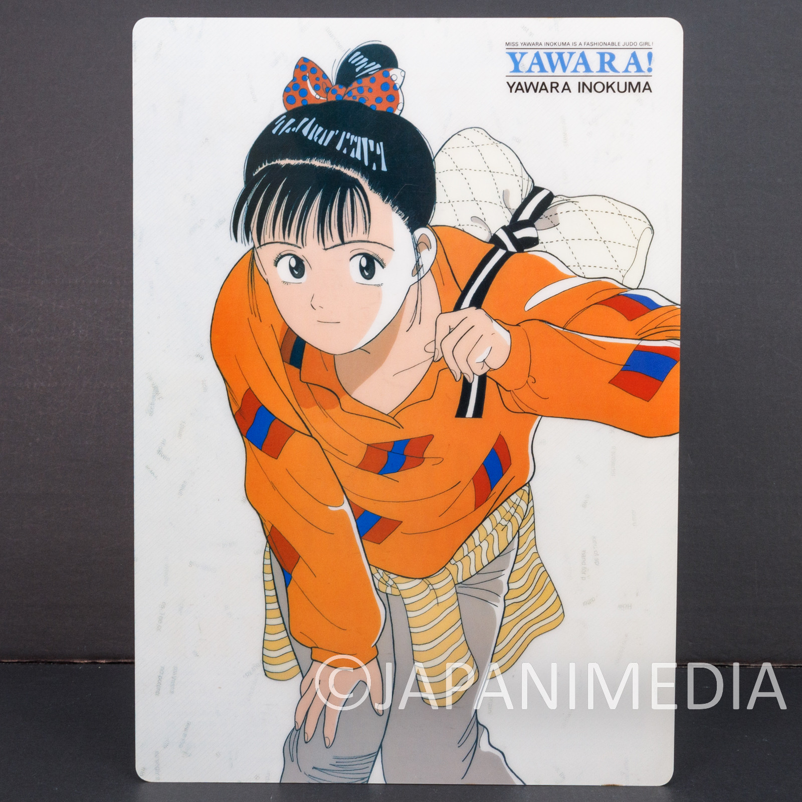 Yawara! A Fashionable Judo Girl (Manga) - TV Tropes