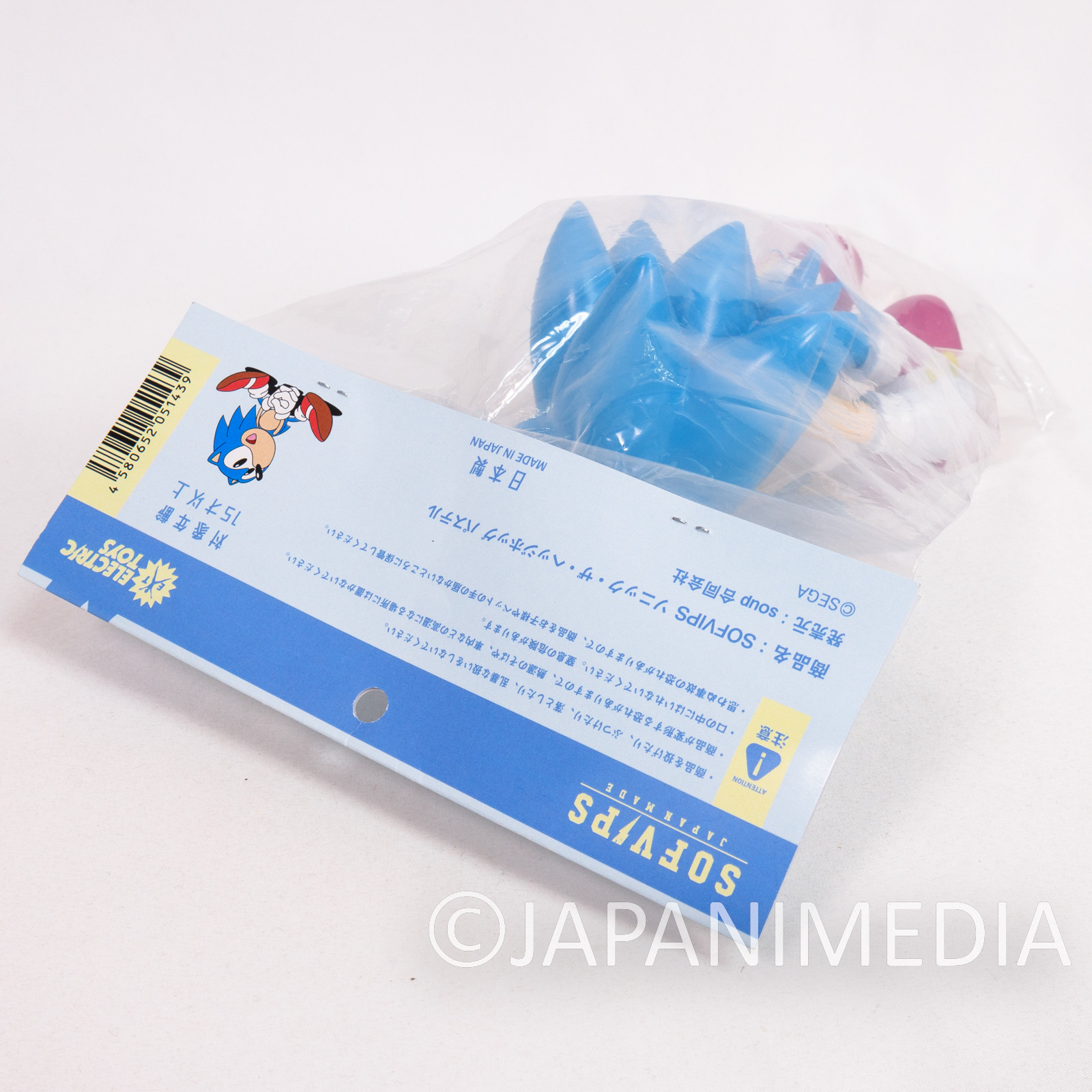 Sonic the Hedgehog 6" Soft Vinyl Figure Pastel Color ver. SOFVIPS