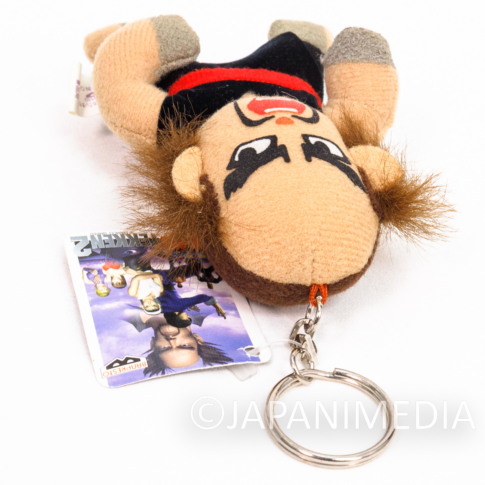 Tekken Heihachi Mishima Plush Doll Keychain Banpresto JAPAN GAME