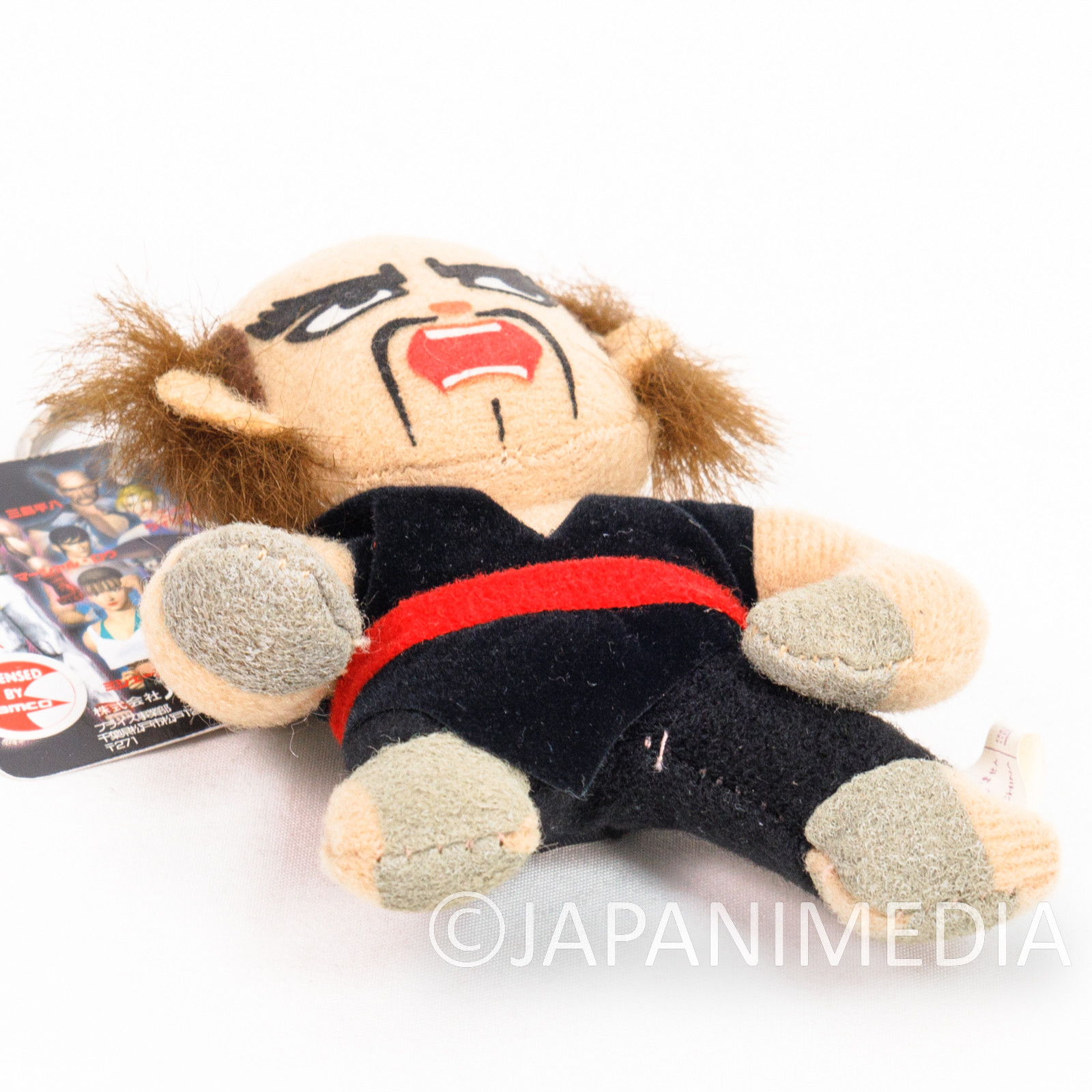 Tekken Heihachi Mishima Plush Doll Keychain Banpresto JAPAN GAME