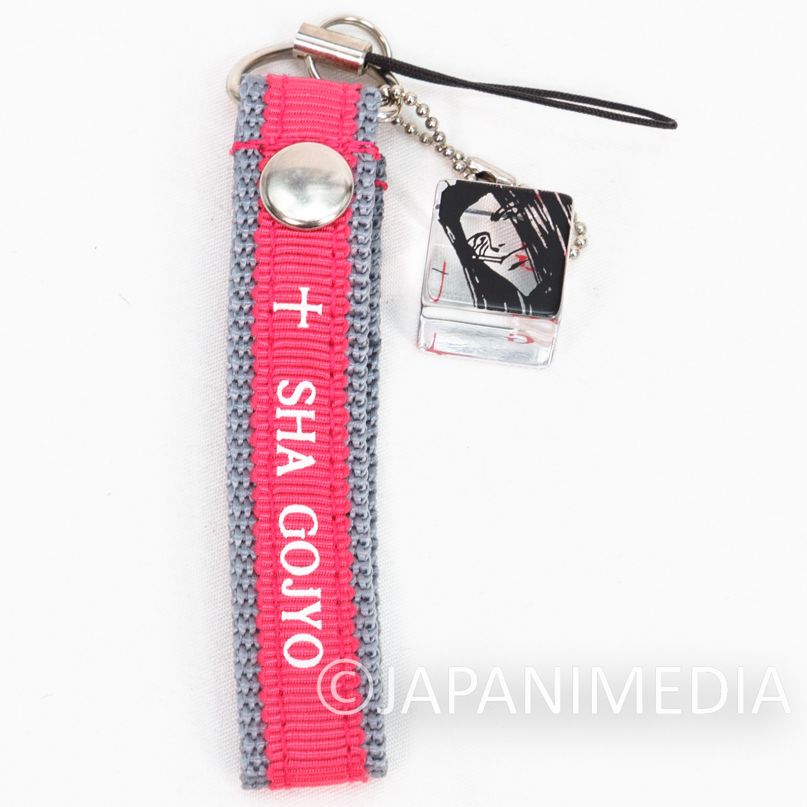 SAIYUKI Sha Gojyo Cube Mascot Strap Movic Kazuya Minekura JAPAN