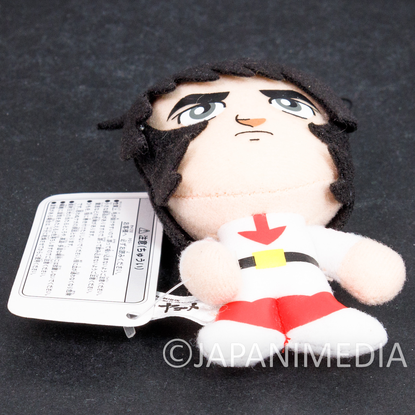 Space Battleship YAMATO 2099 Susumu Kodai Plush Doll Strap