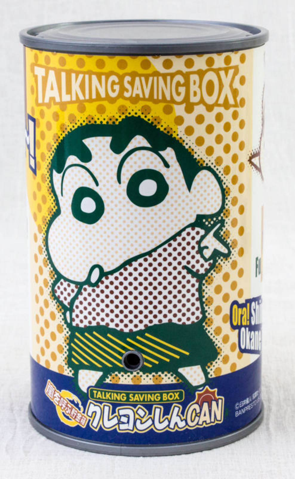 RARE! Crayon Shin-chan Talkig Saving Box Sensor Sound Coin Bank Can JAPAN ANIME