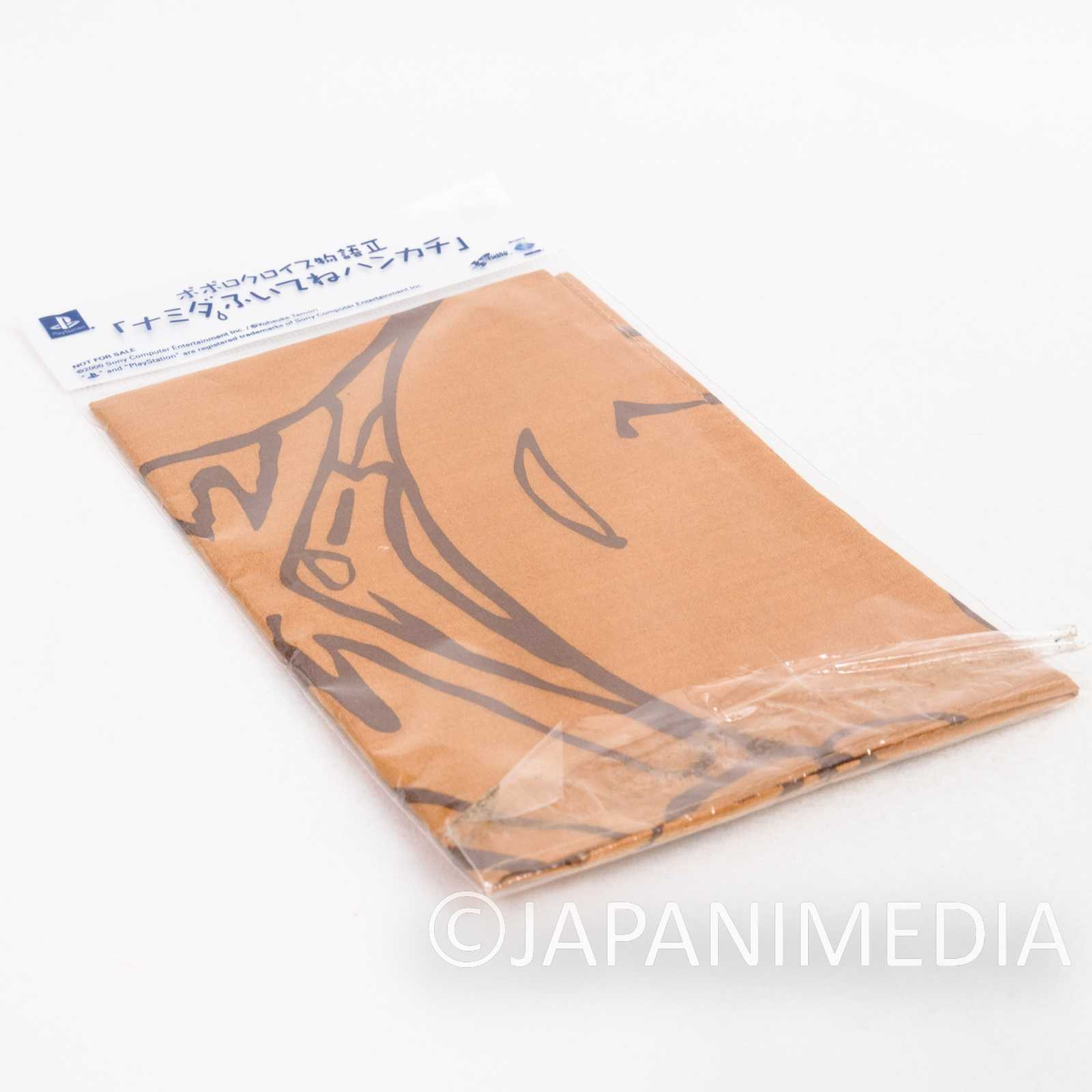 PopoloCrois Story II 2 Prince Pietro & Narcia Handkerchief Playstation Japanimedia Store 5