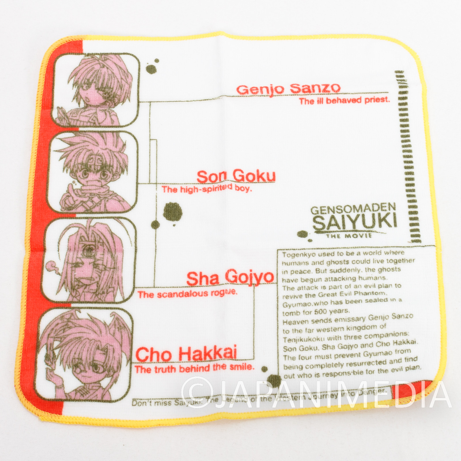 Gensomaden SAIYUKI Cho Hakkai Pouch w/Mini Figure & Hand Towel Set