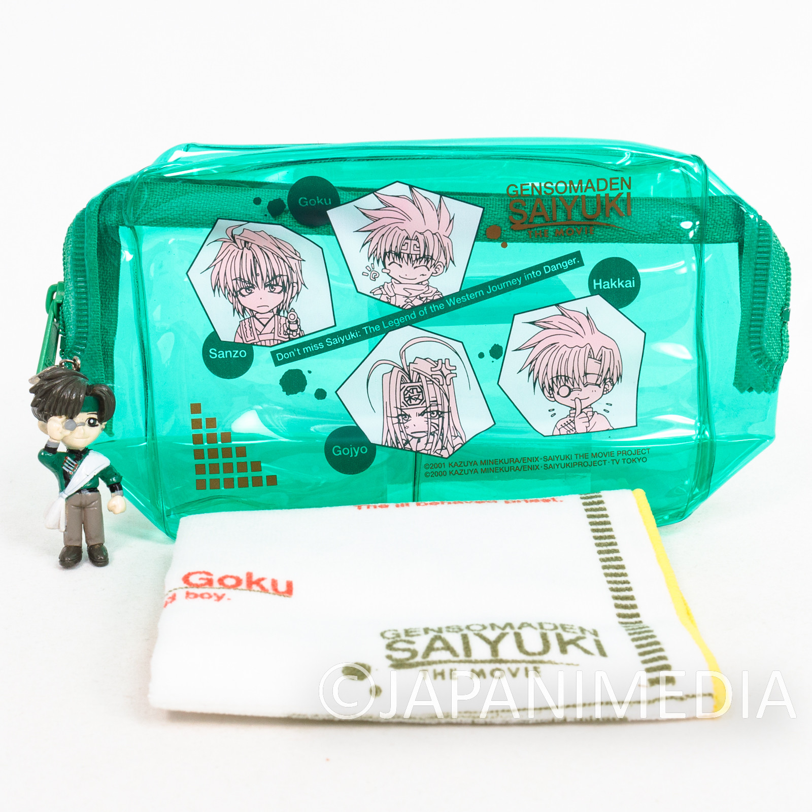 Gensomaden SAIYUKI Cho Hakkai Pouch w/Mini Figure & Hand Towel Set