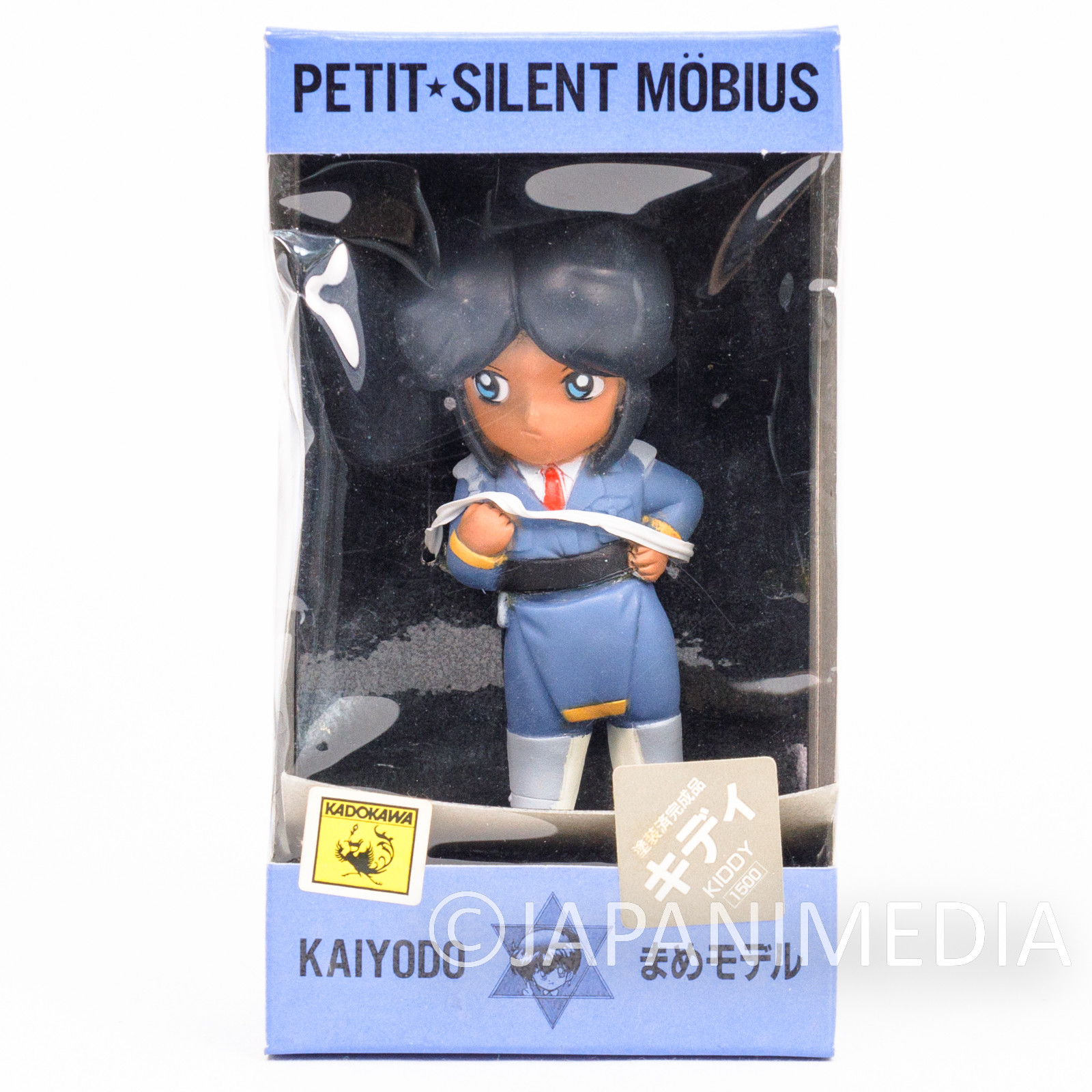 Silent Mobius Kiddy Phenil Petit Figure Kaiyodo JAPAN