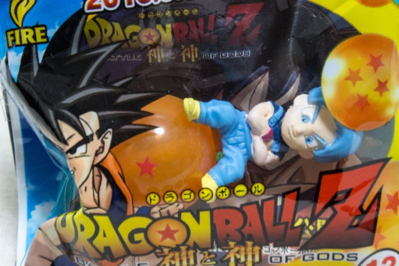 Dragon Ball Z Battle of Gods Kirin Promotion Trunks Earphone jack Figure JAPAN