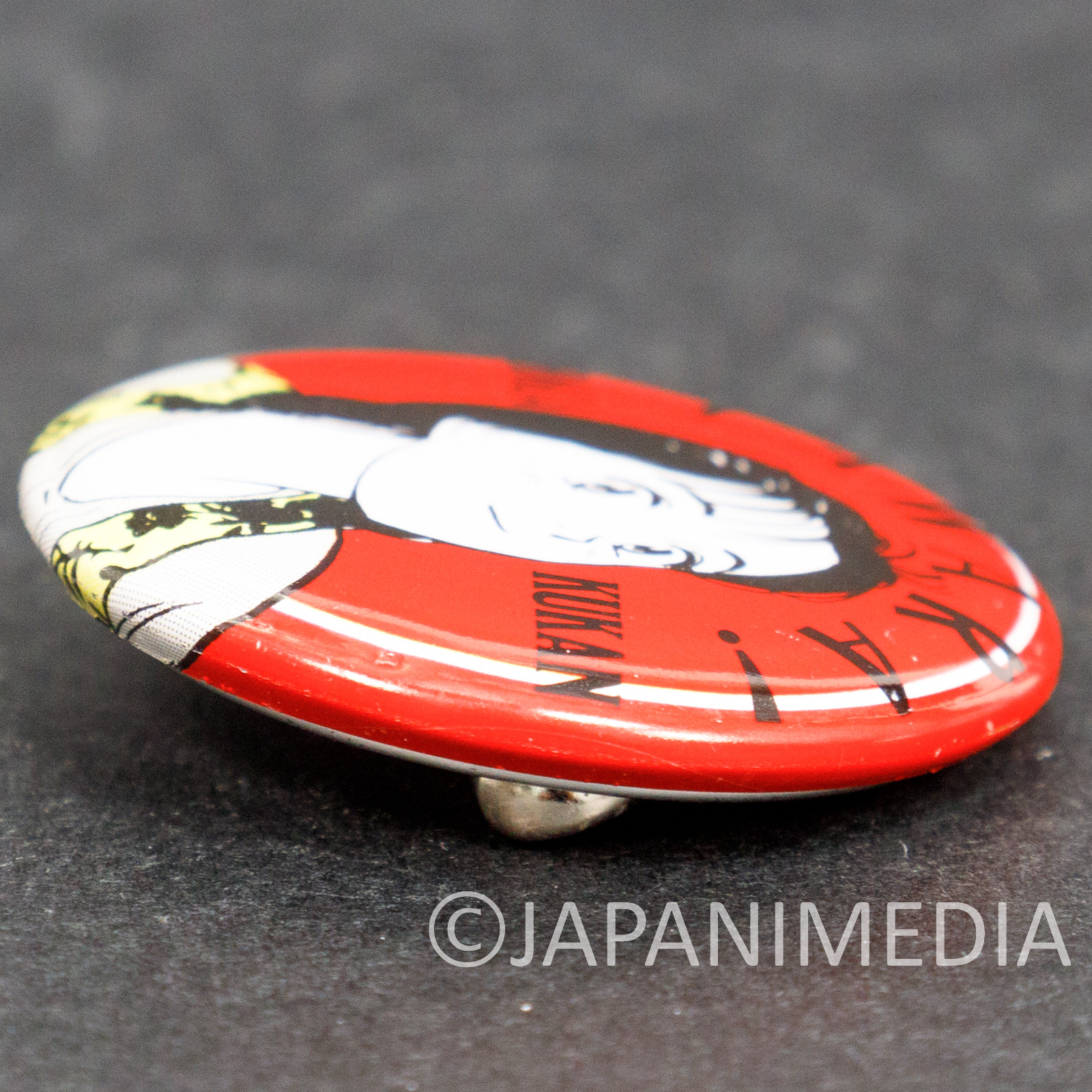 Retro RARE YAWARA Yawara Inokuma Button Badge #1 JUDO JAPAN ANIME