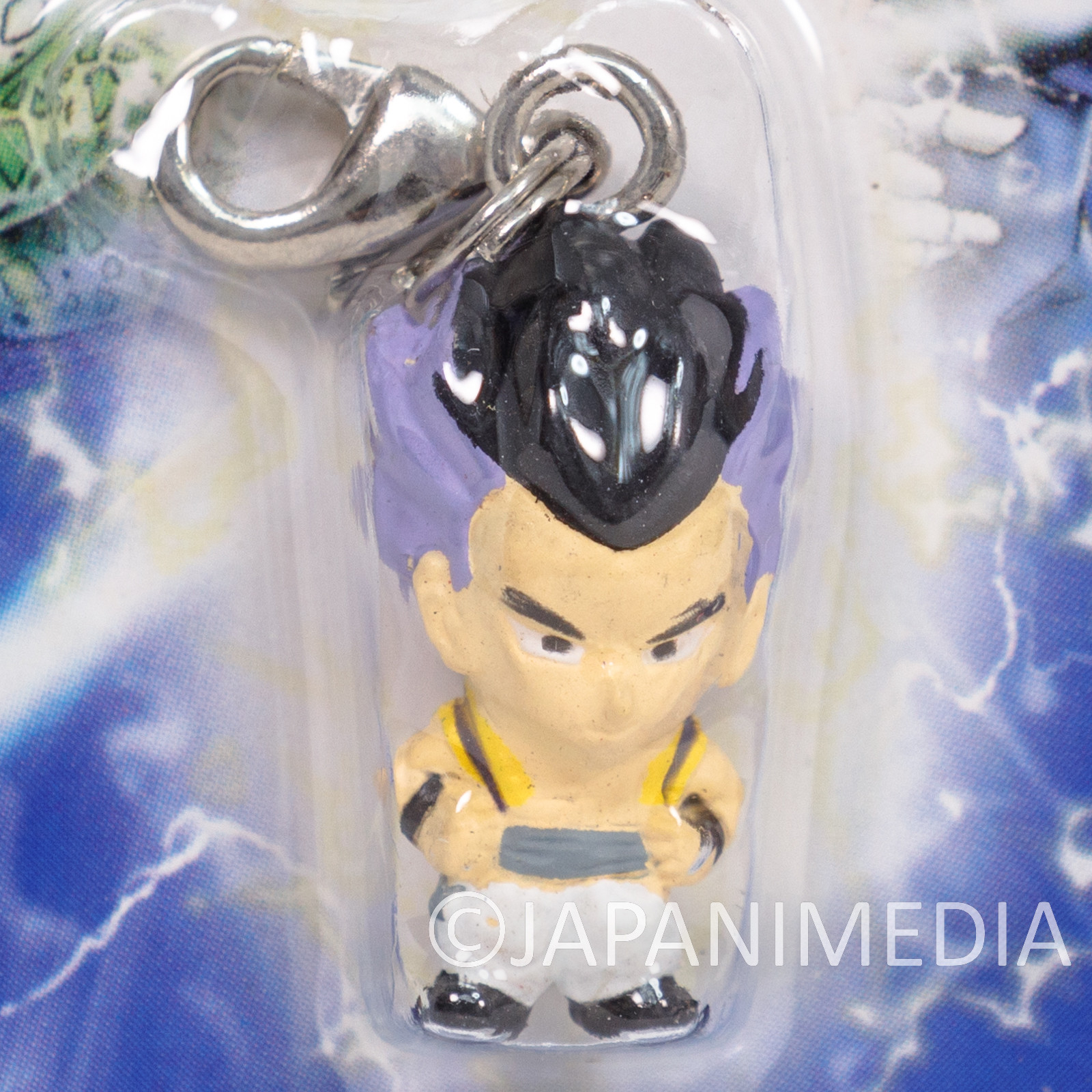 Dragon Ball Z Gotenks Miniature Figure Mascot Unifive