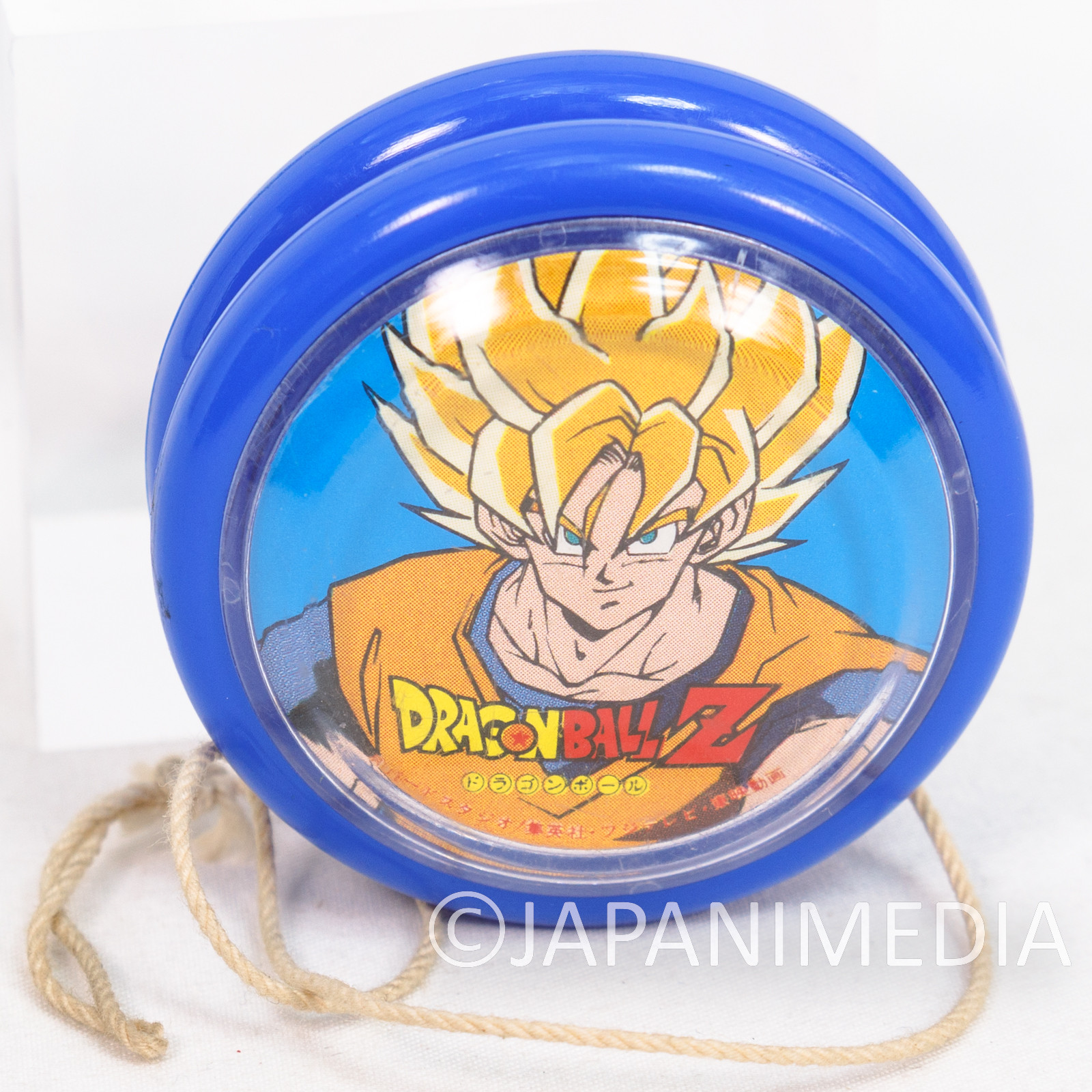 RARE! Dragon Ball Z Son Gokou & Gohan Yoyo Toy