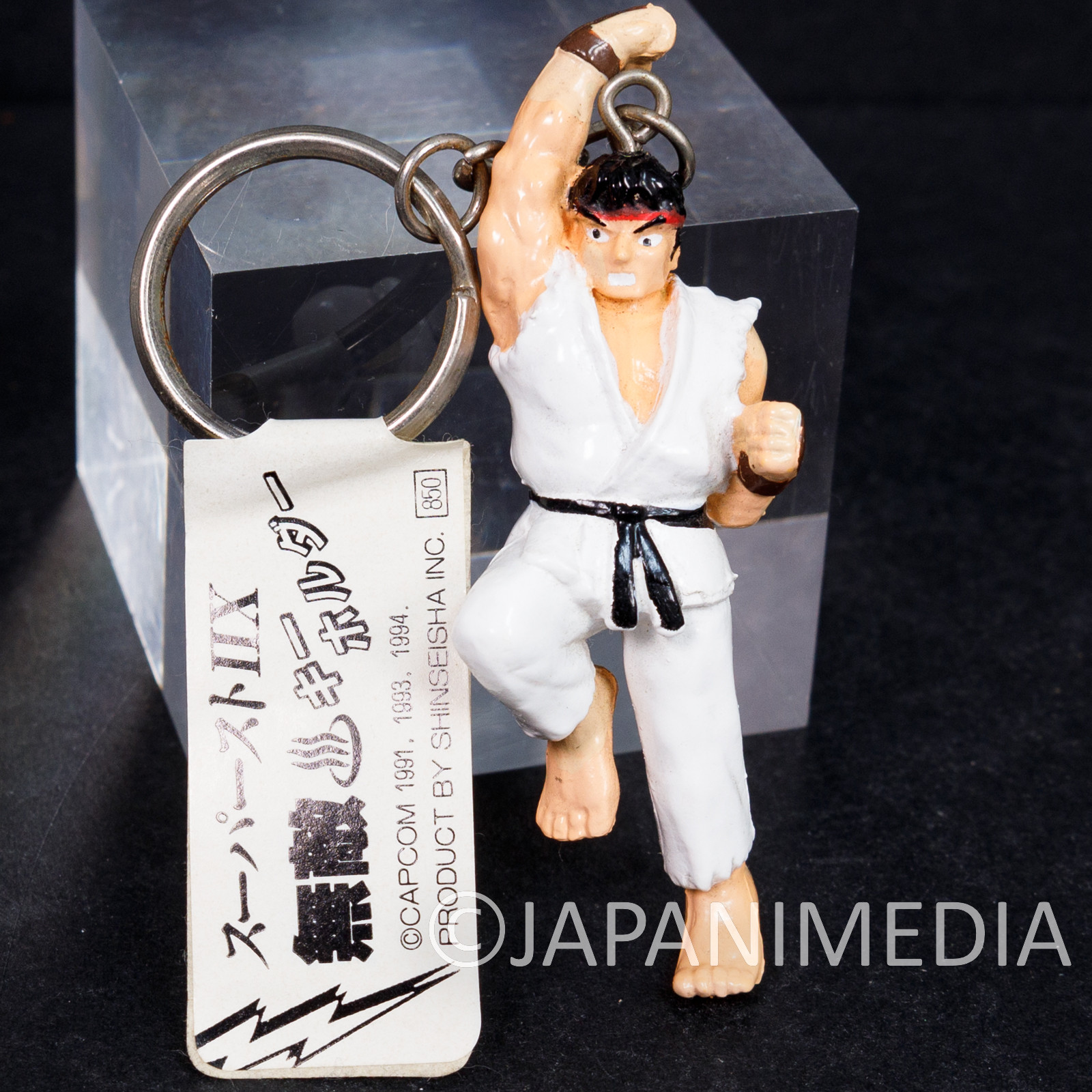 Retro RARE! Street Fighter 2 Mini Figure Ryu Shoryuken Figure Keychain Capcom
