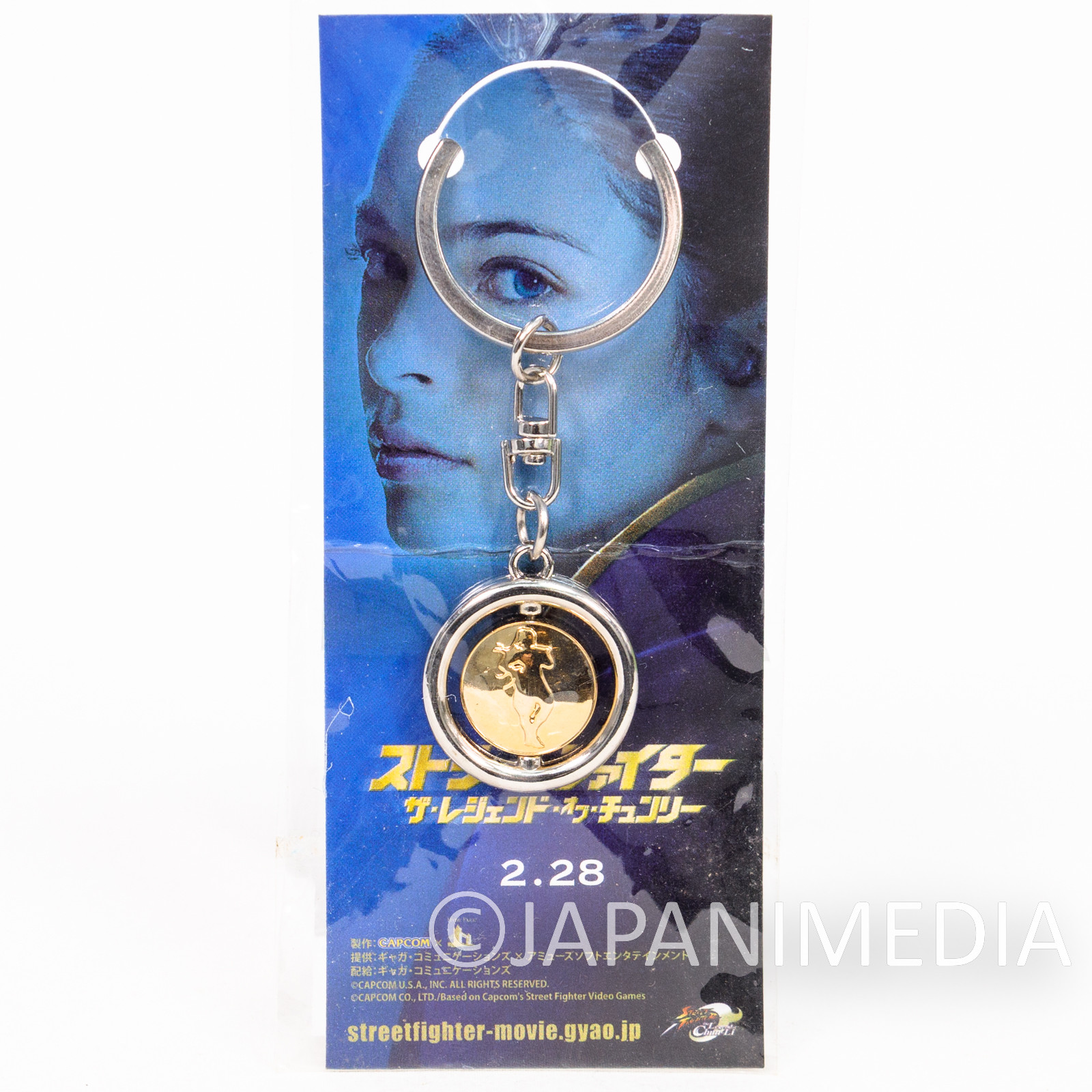 Street Fighter The Legend of CHUN-LI Metal Mascot Keychain