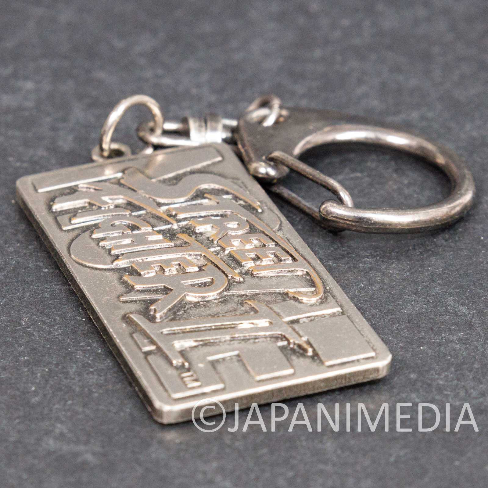 Retro RARE! Street Fighter 2 Movie Ryu Metal Plate Keychain Capcom Japanimedia Store