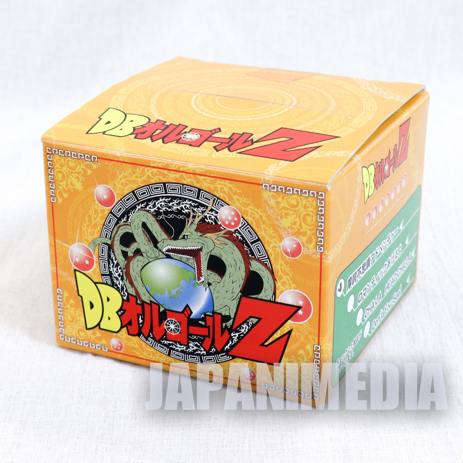 RARE! Dragon Ball Music Box "Makafushigi Mystical Adventure" OP Song JAPAN