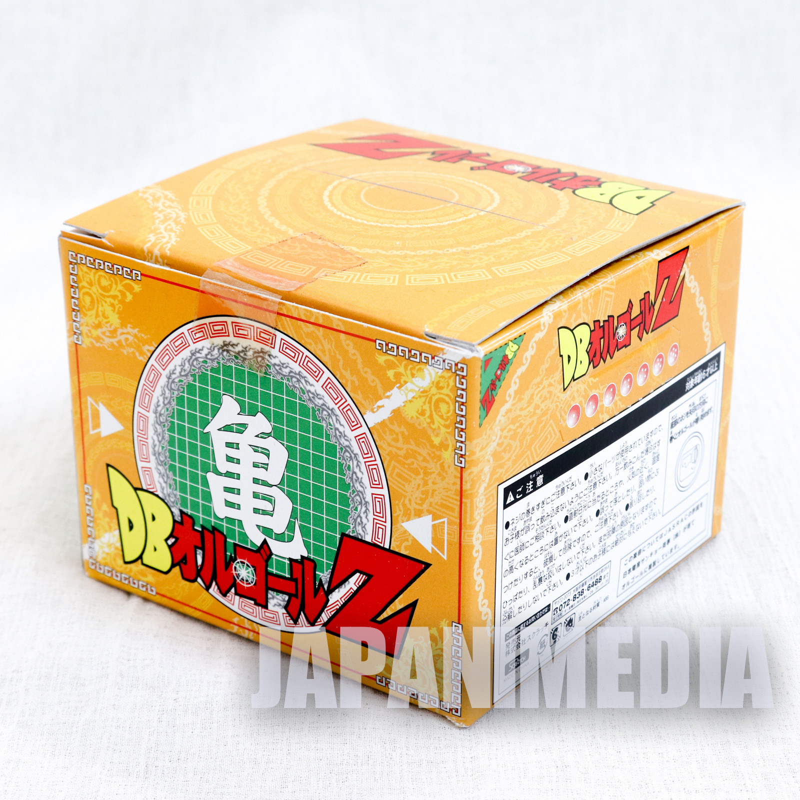 RARE! Dragon Ball Music Box "Makafushigi Mystical Adventure" OP Song JAPAN