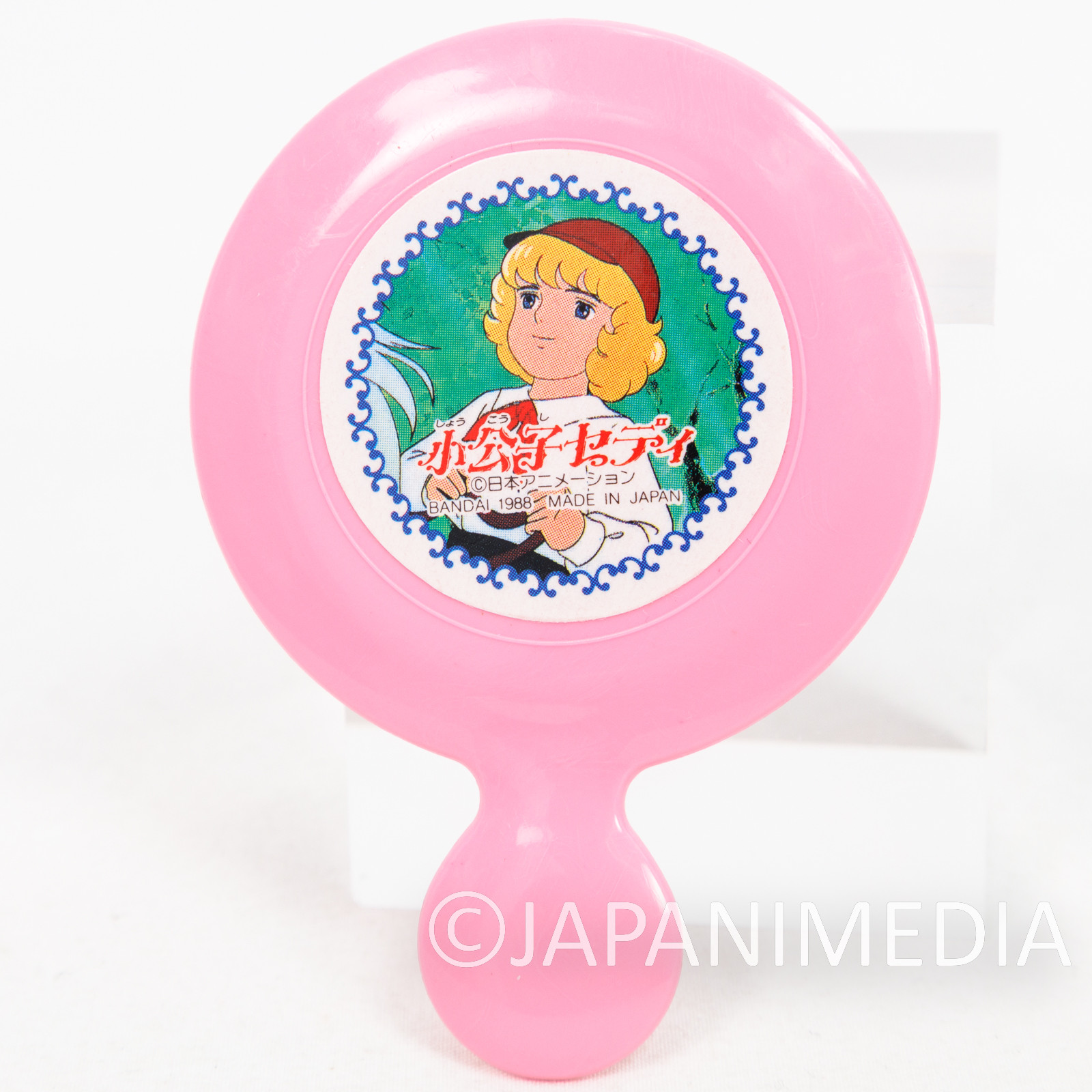 Little Prince Cedie World Masterpiece Theater Mini Hand Mirror & Mini Comb