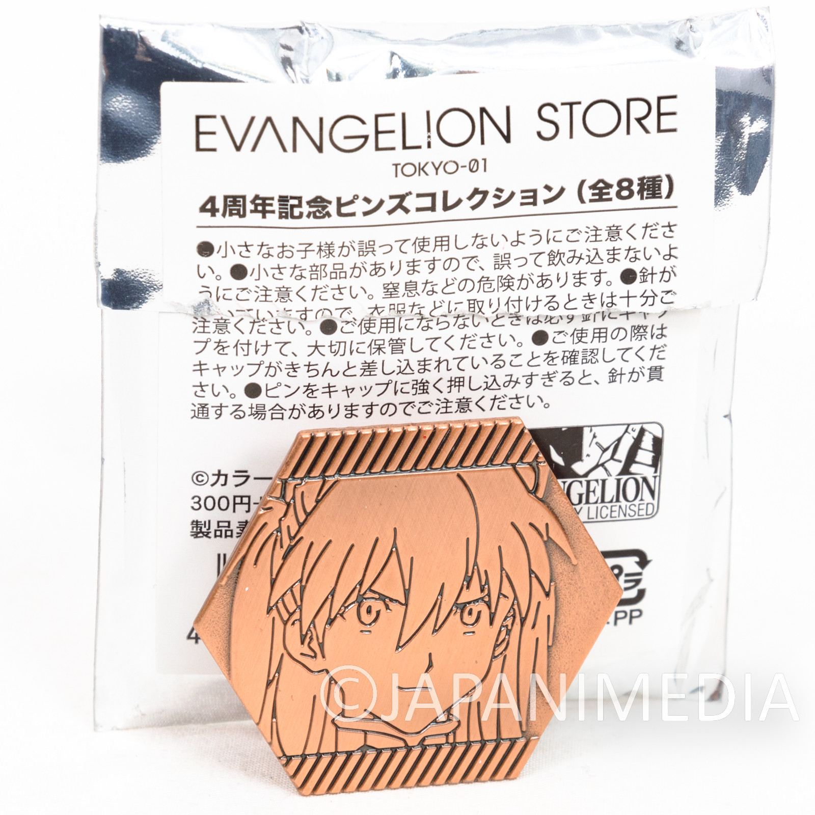 Evangelion Asuka Langley Metal Pins JAPAN ANIME