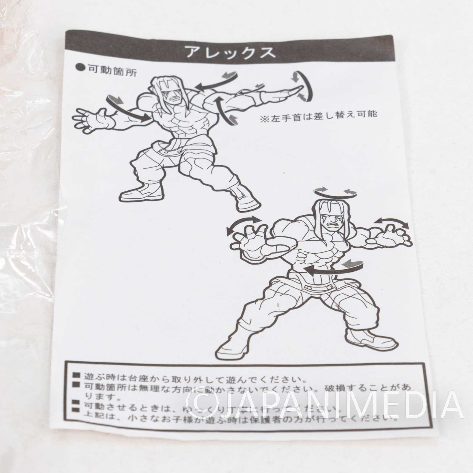 RARE! Street Fighter Capcom Fighting Jam Alex 2P Color Figure Max Factory Japanimedia Store