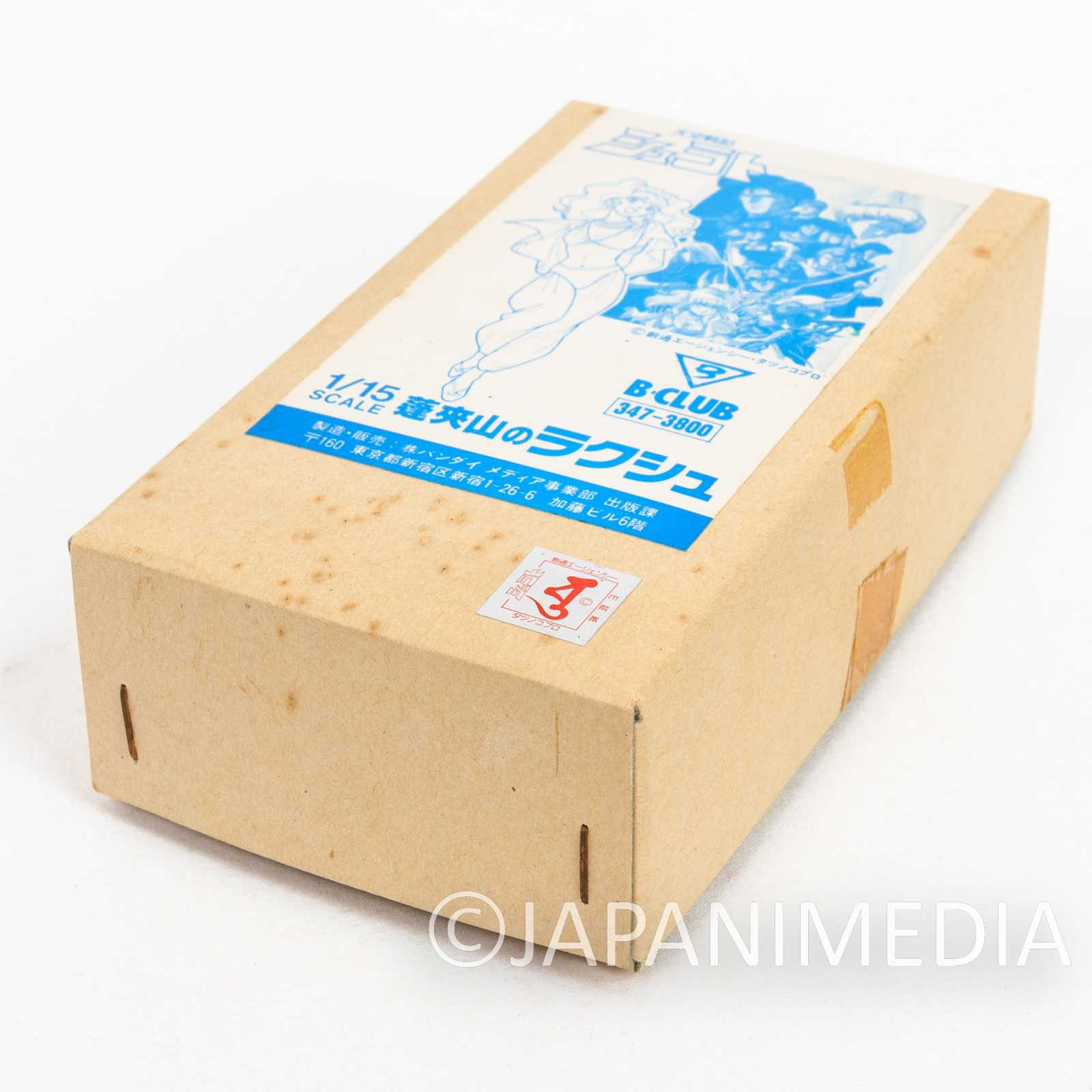 RARE! Legend of Heavenly Sphere Shurato LAKSHU 1/15 Scale Resin Model Kit B-Club Japanimedia Store