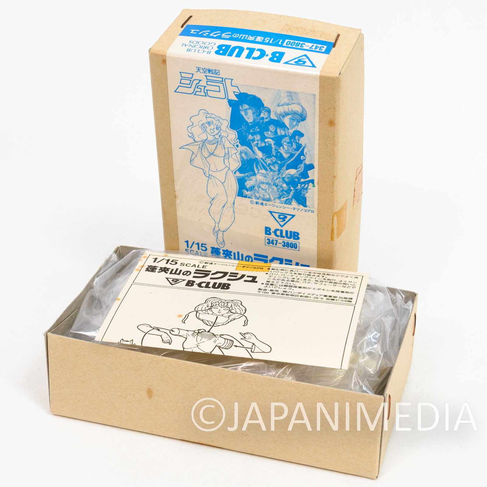 RARE! Legend of Heavenly Sphere Shurato LAKSHU 1/15 Scale Resin Model Kit B-Club Japanimedia Store