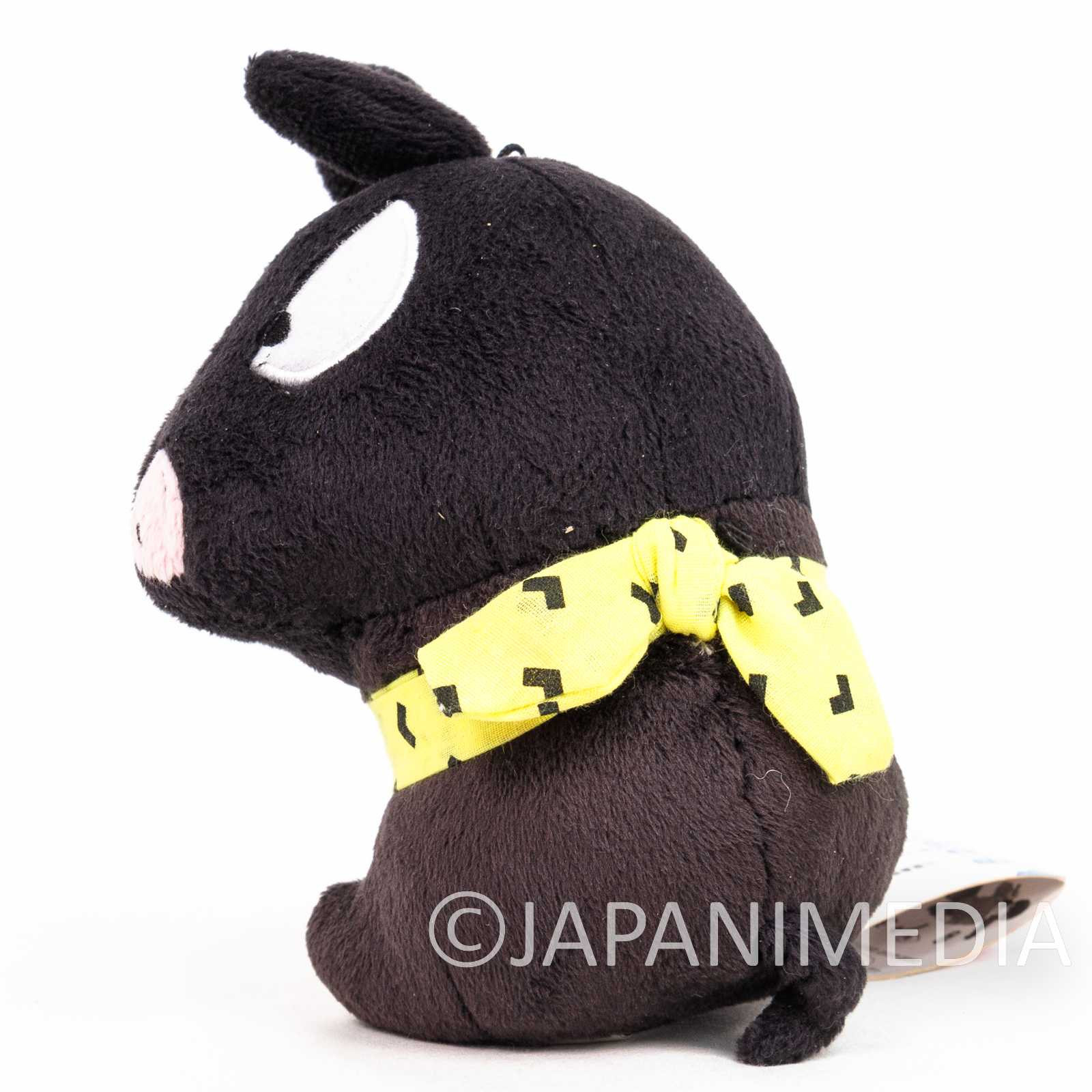 [DISCOLORED] Ranma 1/2 P-Chan Anger ver. Ryoga Pig 5" Plush Doll Japanimedia Store 5
