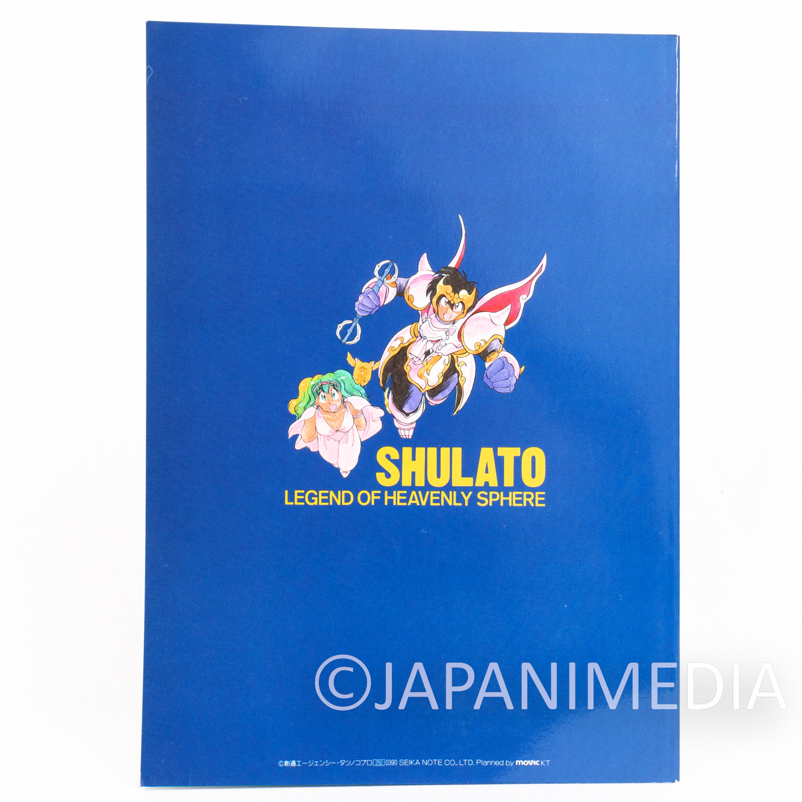 Legend of Heavenly Sphere Shurato Notebook Movic JAPAN ANIME MANGA