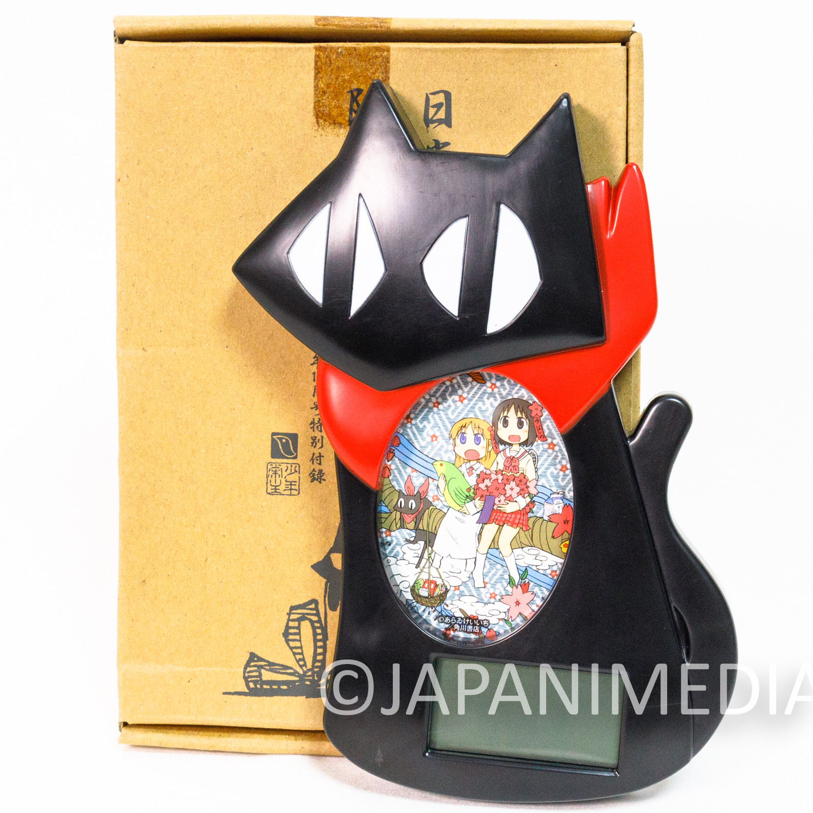 Nichijou Sakamoto Black Cat Desktop Clock Photo Stand | Japanimedia Store Front