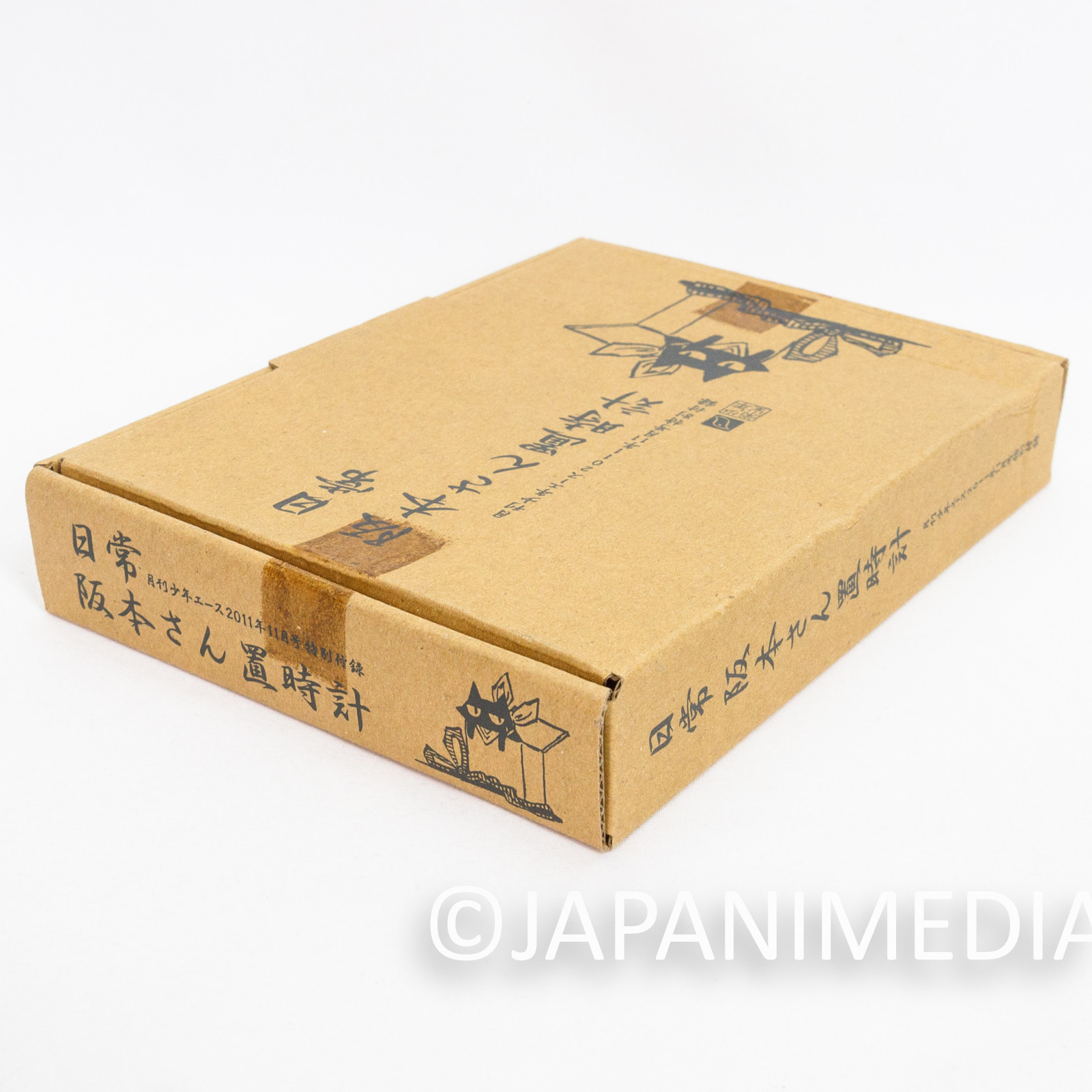 Nichijou Sakamoto Black Cat Desktop Clock Photo Stand | Japanimedia Store 12