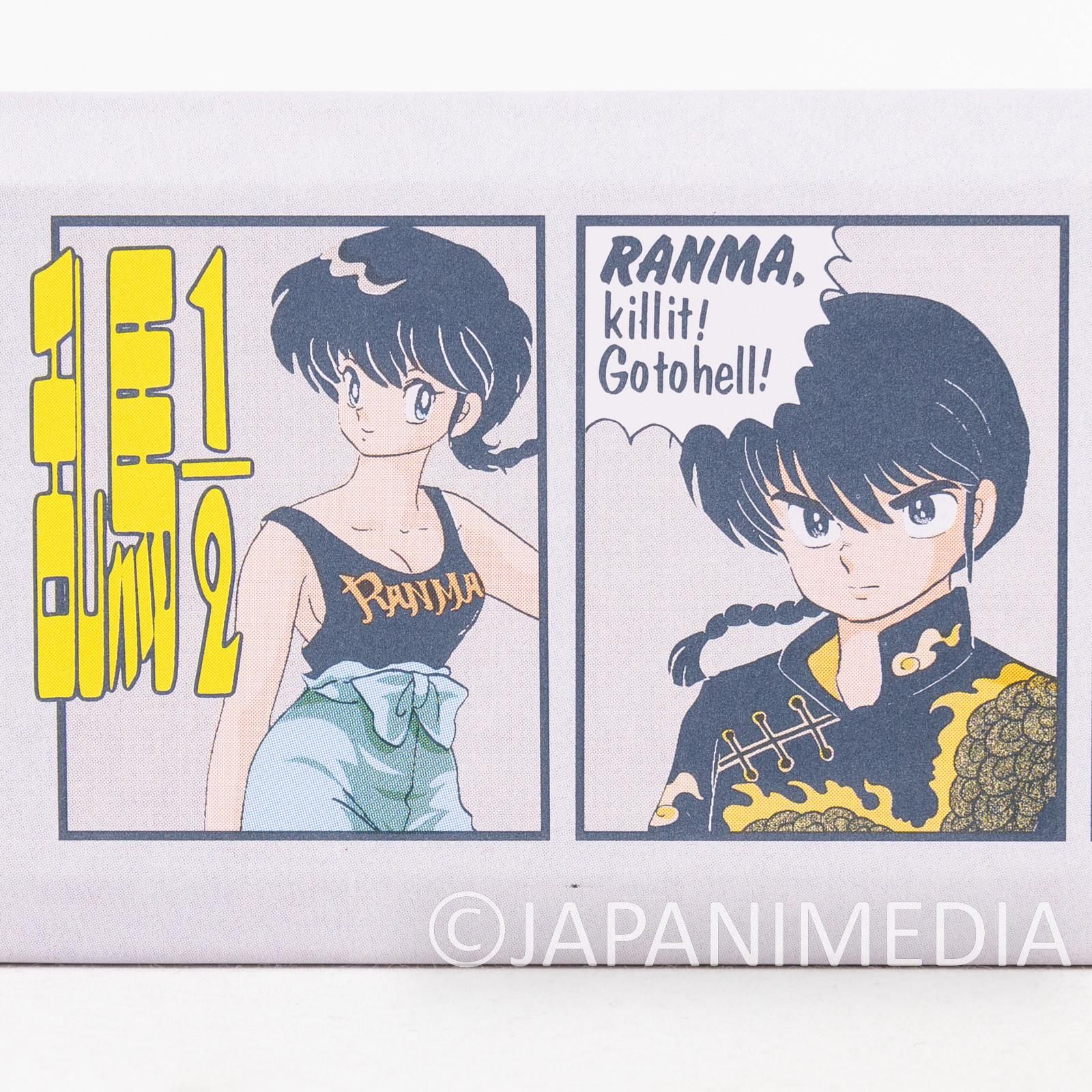 Ranma 1/2 Can Pen Case SEIKA JAPAN ANIME MANGA 10