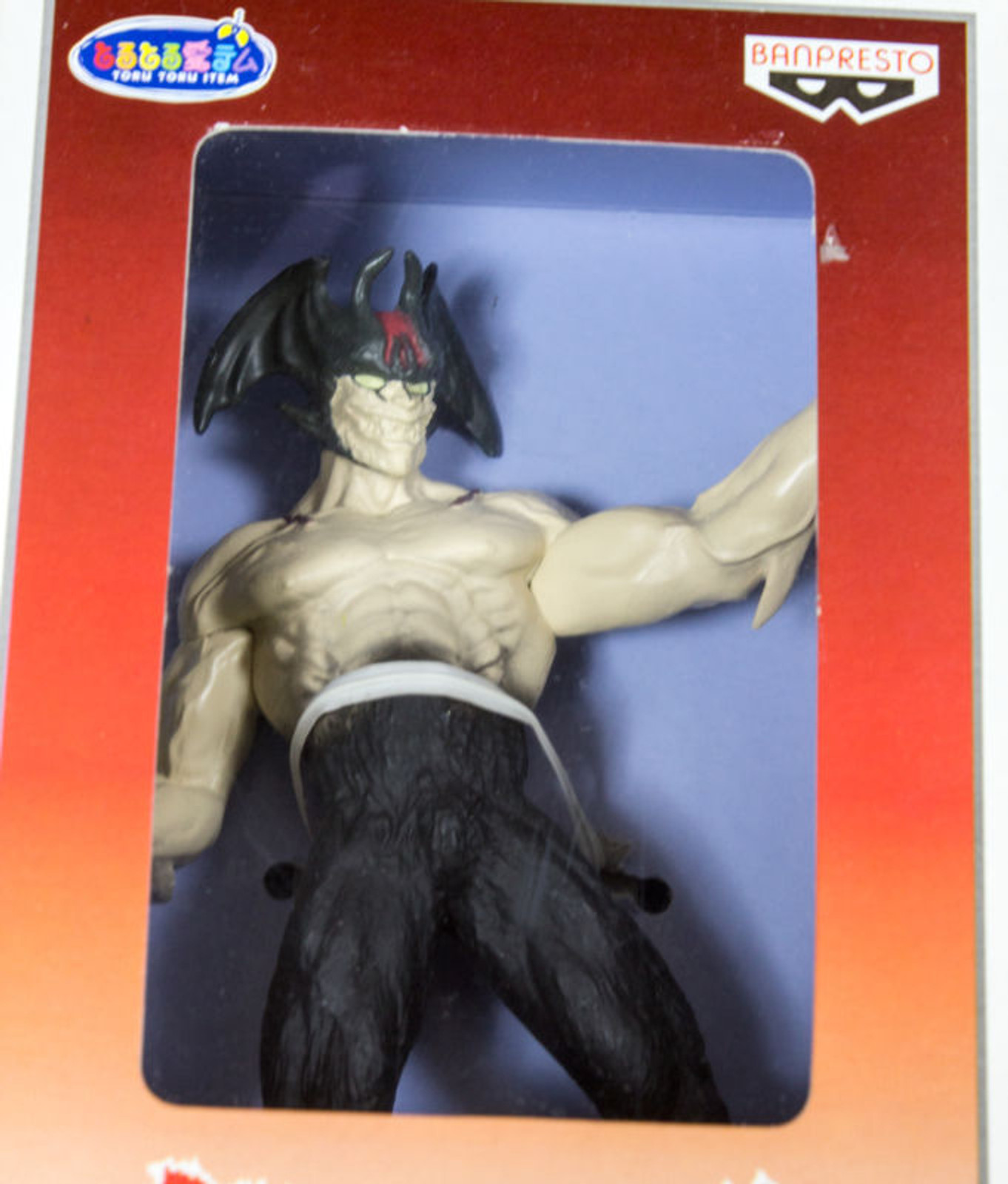 Devilman Figure Collection Comics Ver. Banpresto JAPAN ANIME MANGA NAGAI GO