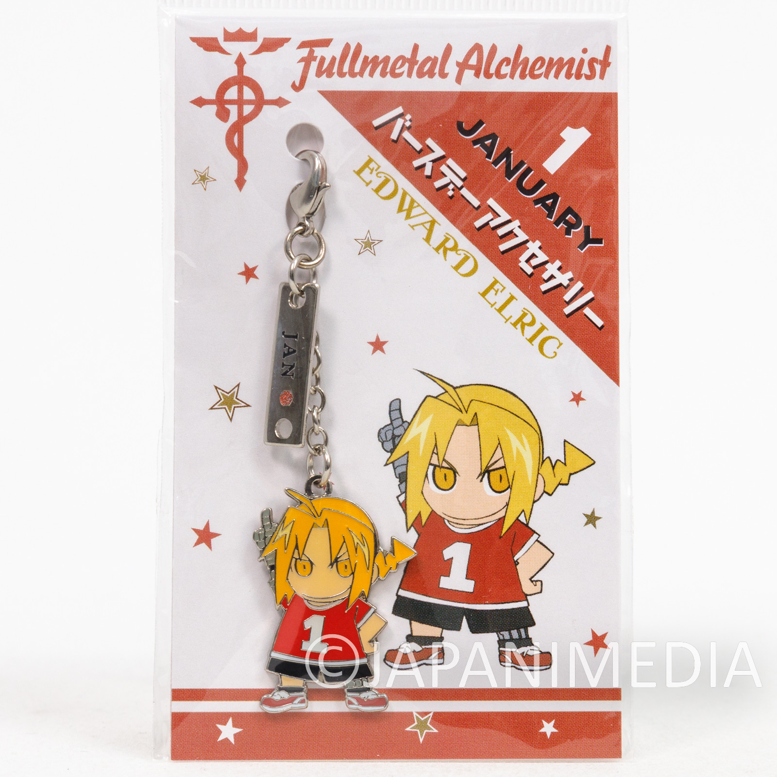 FullMetal Alchemist Edward Elric Metal Charm January JAPAN ANIME MANGA