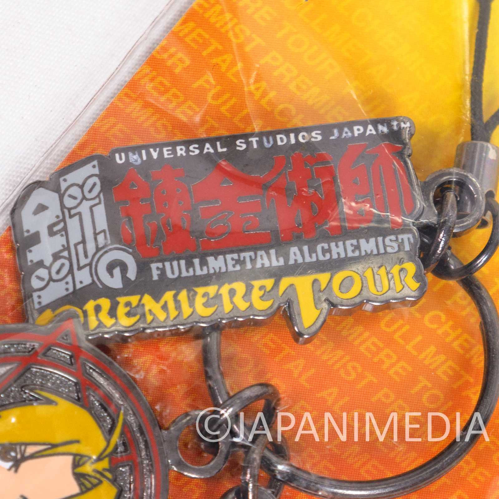 FullMetal Alchemist Edward Alphonse Elric Metal Charm Keychain Strap Japanimedia Store
