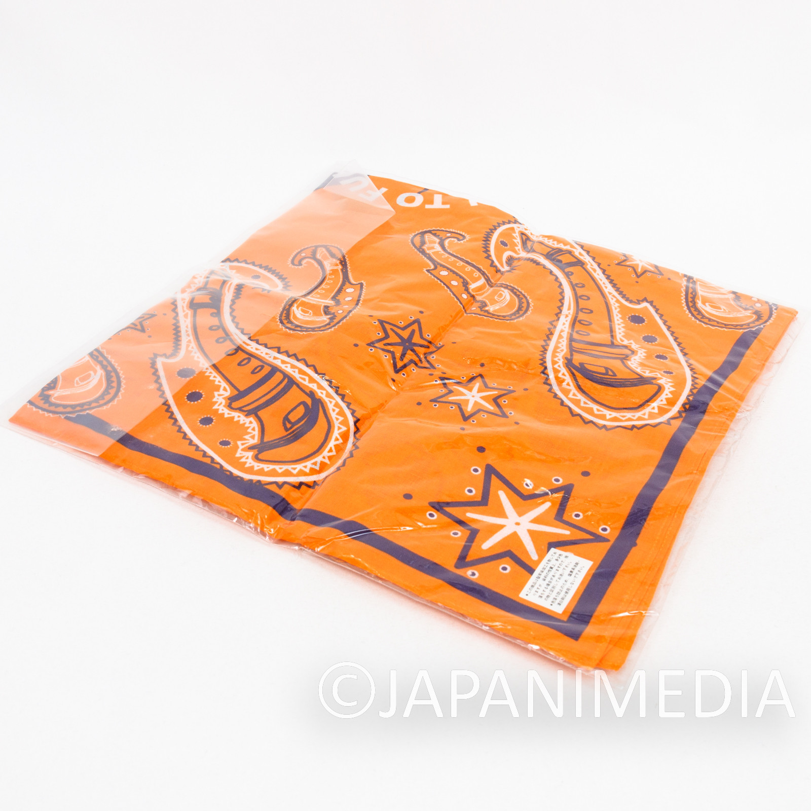 RARE! Pyu to Fuku! Jaguar Bandana 52x52cm Jump Festa 2005 JAPAN