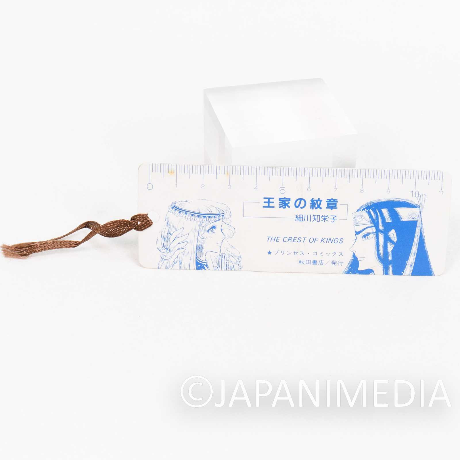 Crest of the Royal Family Hologram Picture Paper Bookmark #2 Japanimedia Store