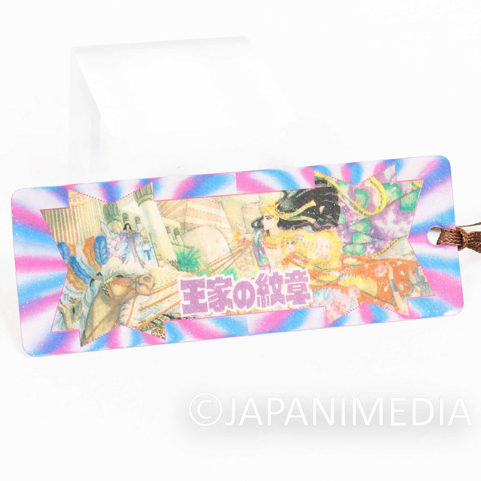 Crest of the Royal Family Hologram Picture Paper Bookmark #2 Japanimedia Store