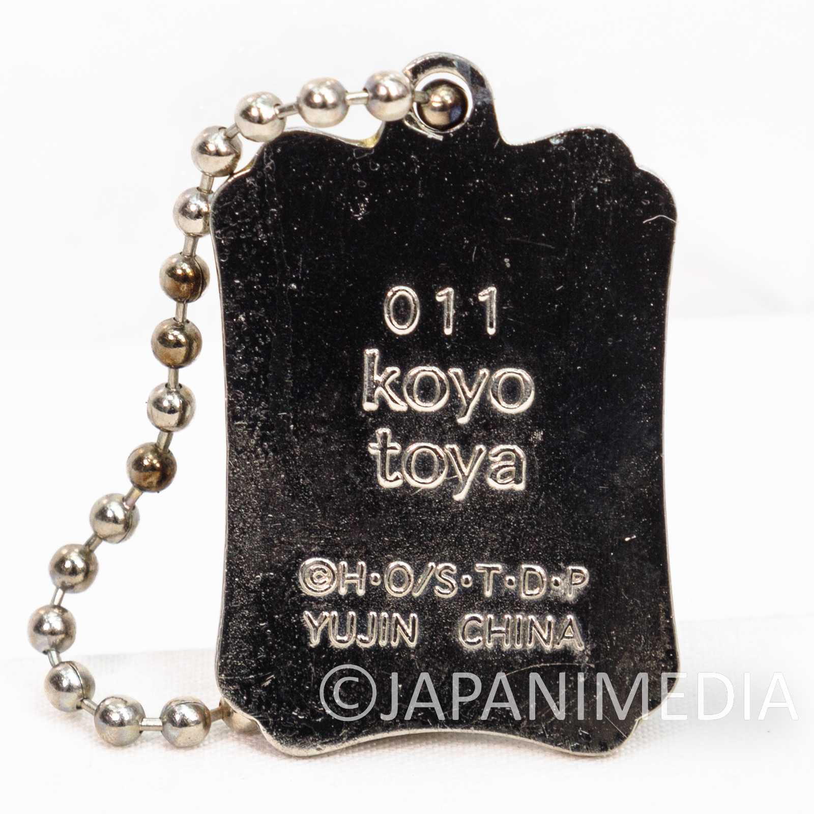 Hikaru no Go Koyo Toya Metal Plate Ballchain 011 JAPAN ANIME MANGA Japanimedia Store