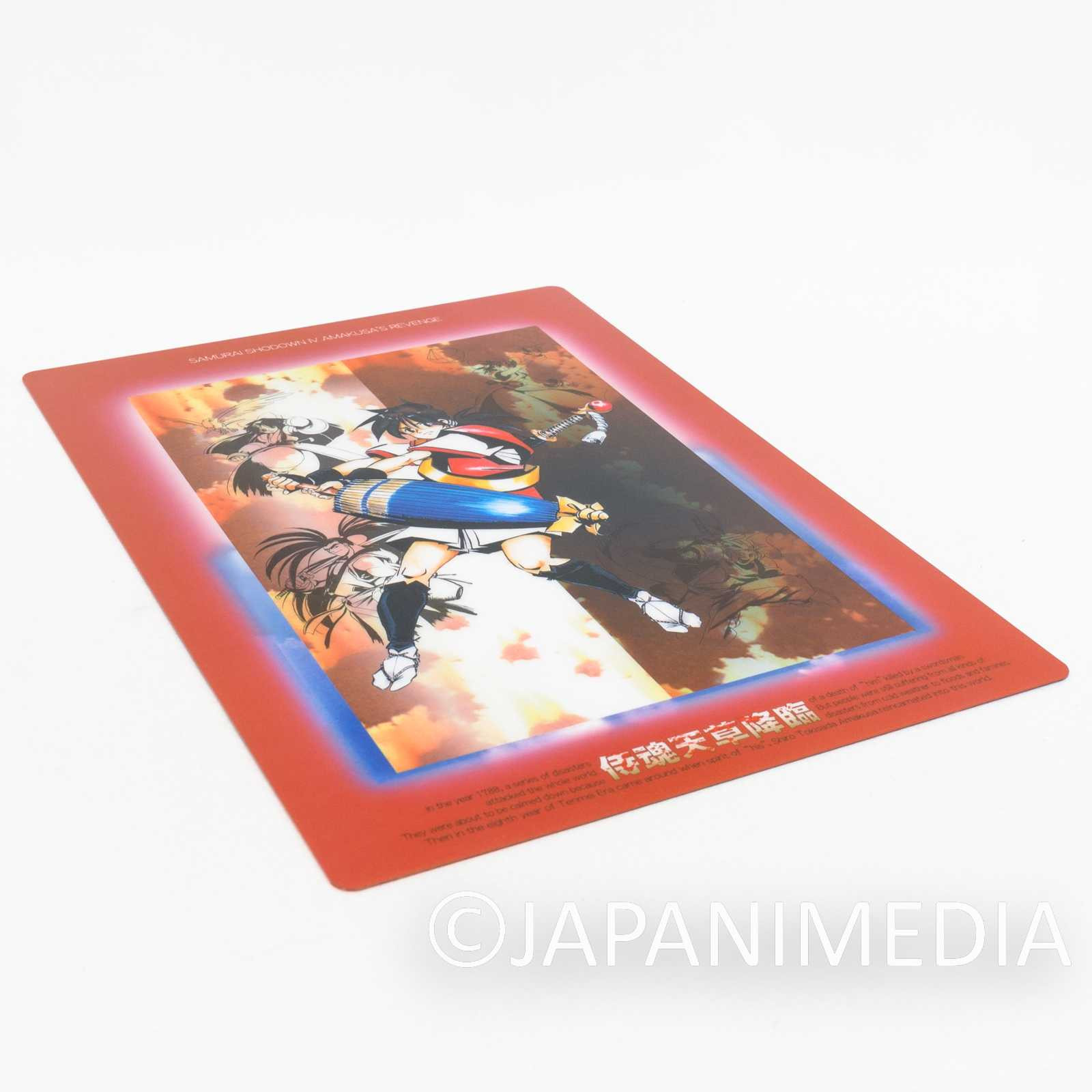 Samurai Shodown Shizumaru Hisame Picture Pencil Board Pad Shitajiki SNK SPIRITS 2 Japanimedia Store