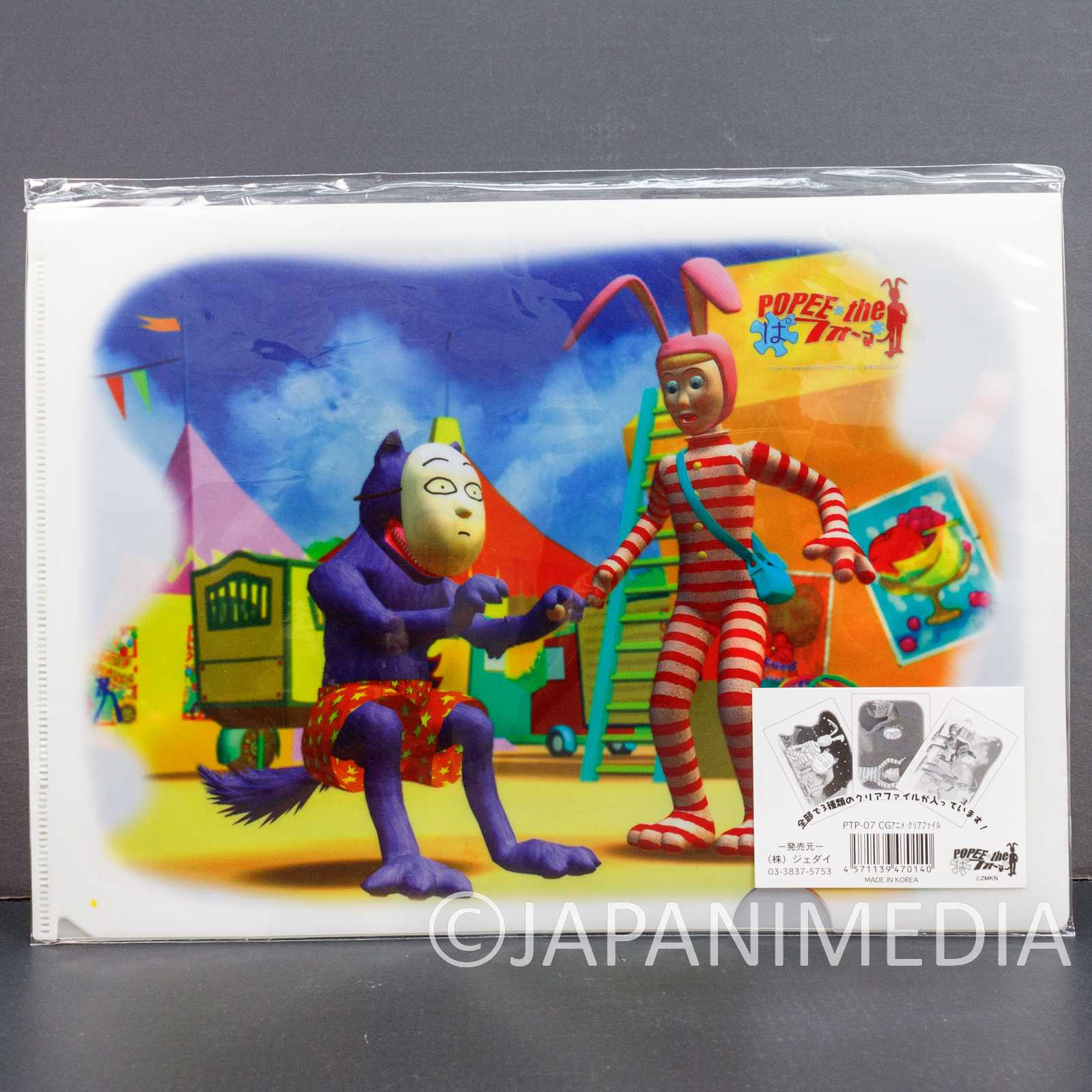 RARE! Popee the Performer Clear A4 size File Folder 3pc Set Japanimedia Store