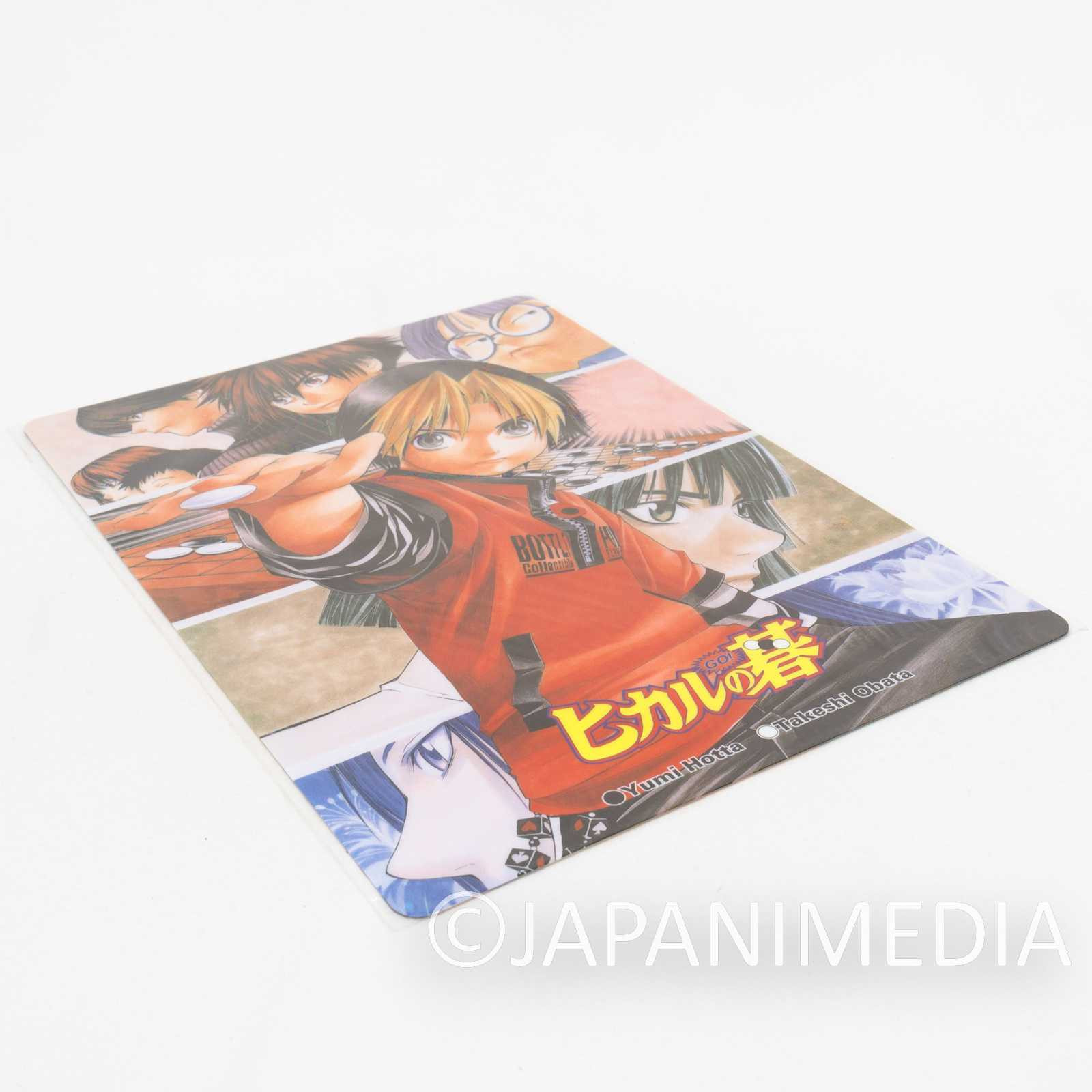 Hikaru no Go Plastic Pencil Board Pad Shitajiki #1 SHONEN JUMP FESTA 2001 Japanimedia Store 3