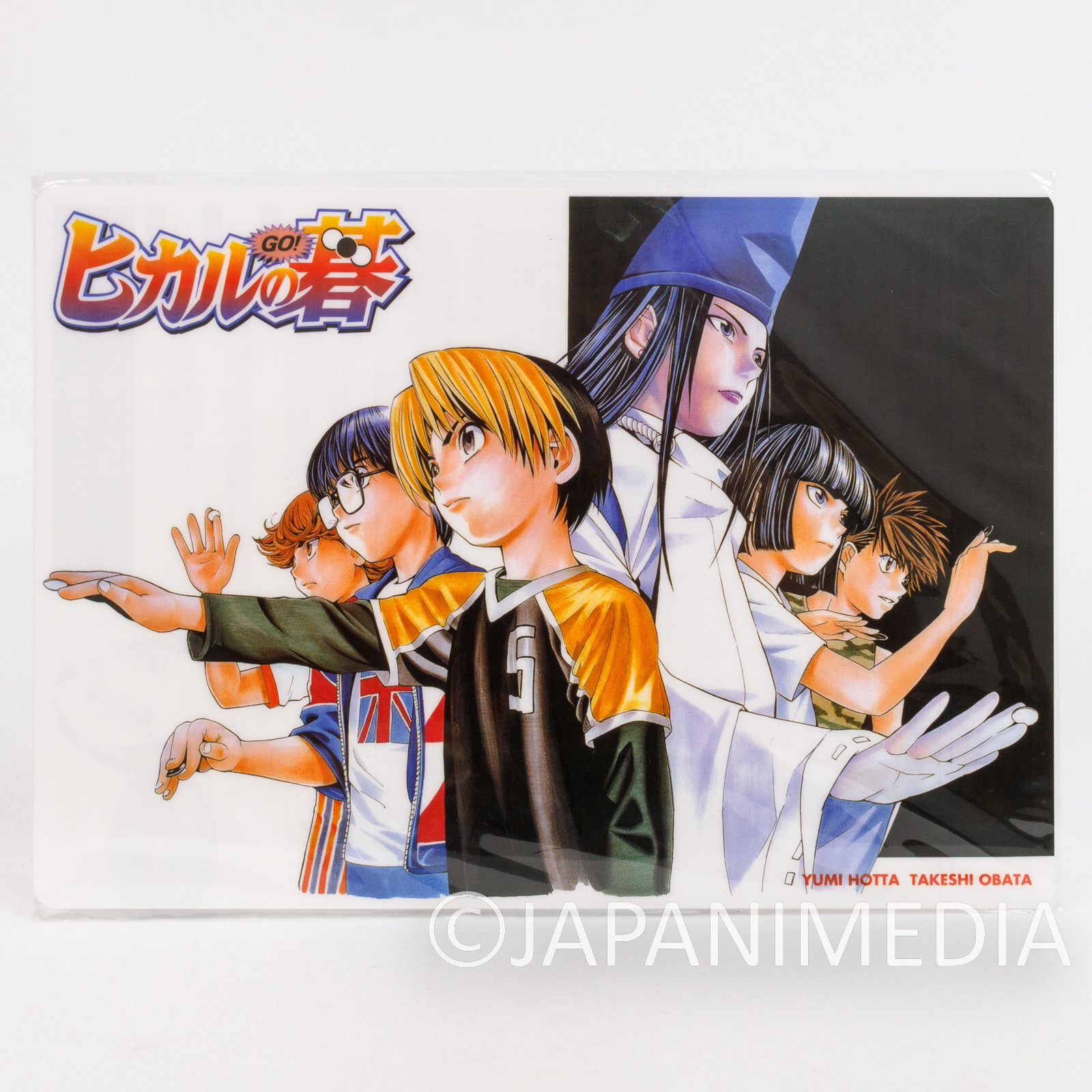 TV Animation [Hikaru no Go] [Especially Illustrated] Acrylic Key Ring (1)  Hikaru Shindo (Anime Toy) - HobbySearch Anime Goods Store