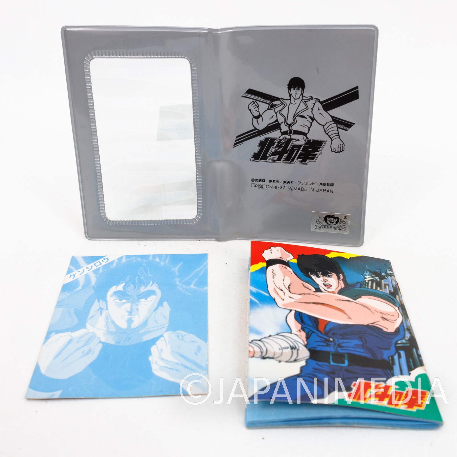 Fist of the North Star KENSHIRO Pass Card Case w/Notebook & Card Hokuto no Ken 1