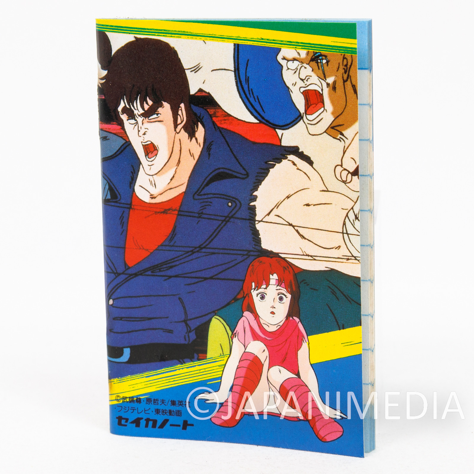 Fist of the North Star KENSHIRO Pass Card Case w/Notebook & Card Hokuto no Ken 1