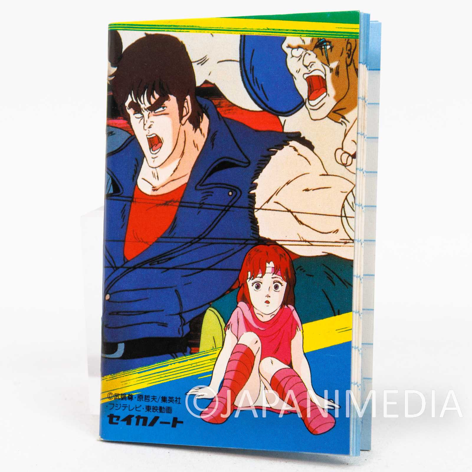 Fist of the North Star KENSHIRO Pass Card Case w/Notebook & Card Hokuto no Ken 2 Japanimedia Store