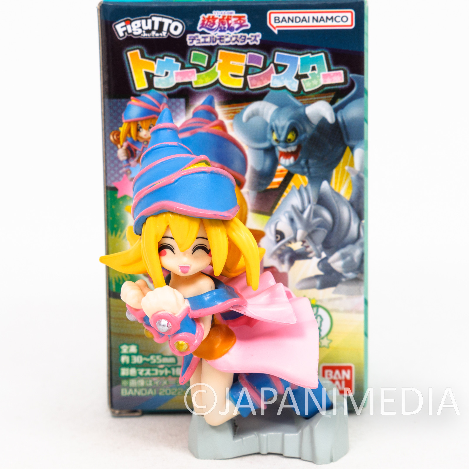 dark magician girl me gai