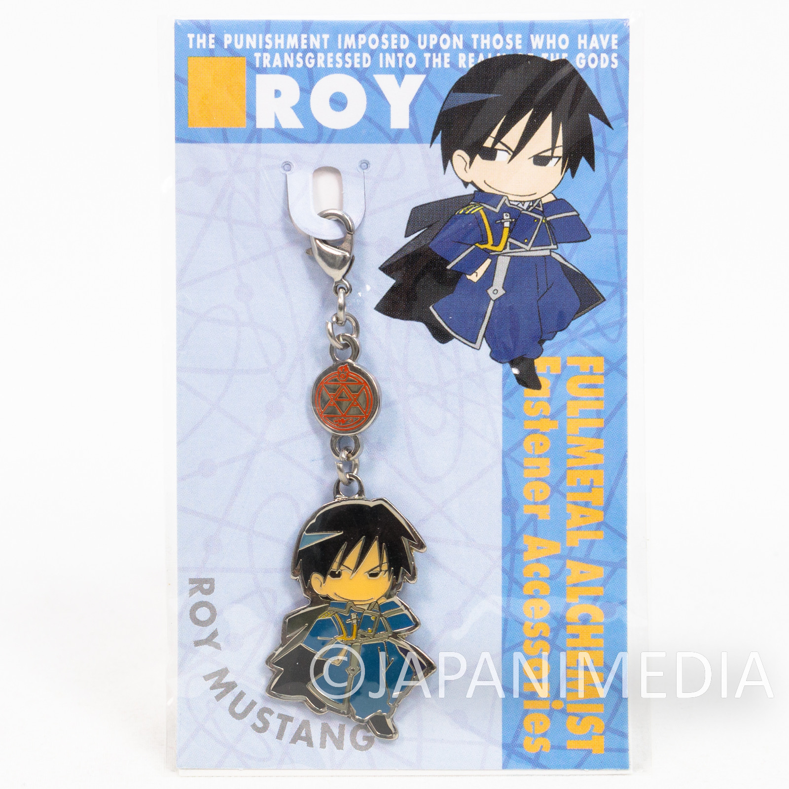 FullMetal Alchemist Roy Mustang Metal Charm JAPAN ANIME MANGA 2