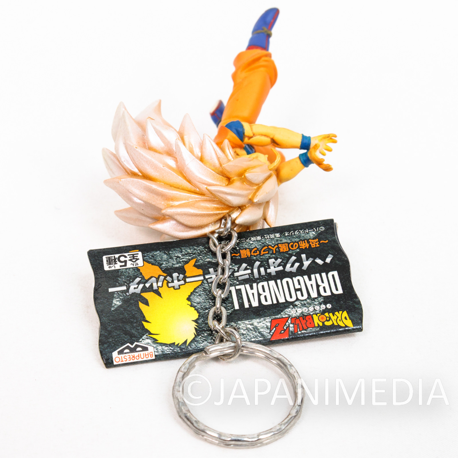 Dragon Ball Z Super Saiyan 3 Son Gokou High Quality Figure Key