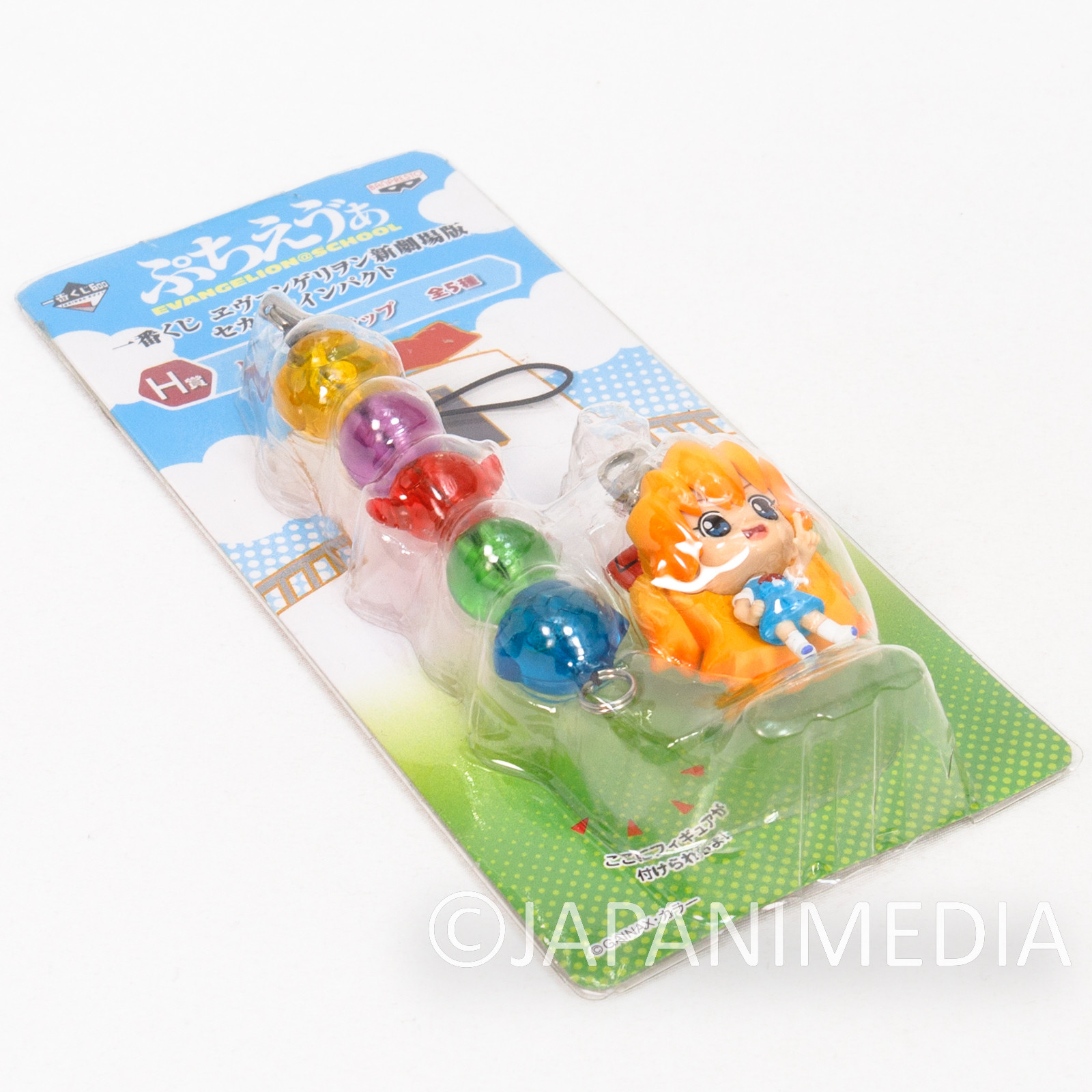 Evangelion School Petit EVA Asuka Langrey Figure & Beads Strap JAPAN ANIME 2