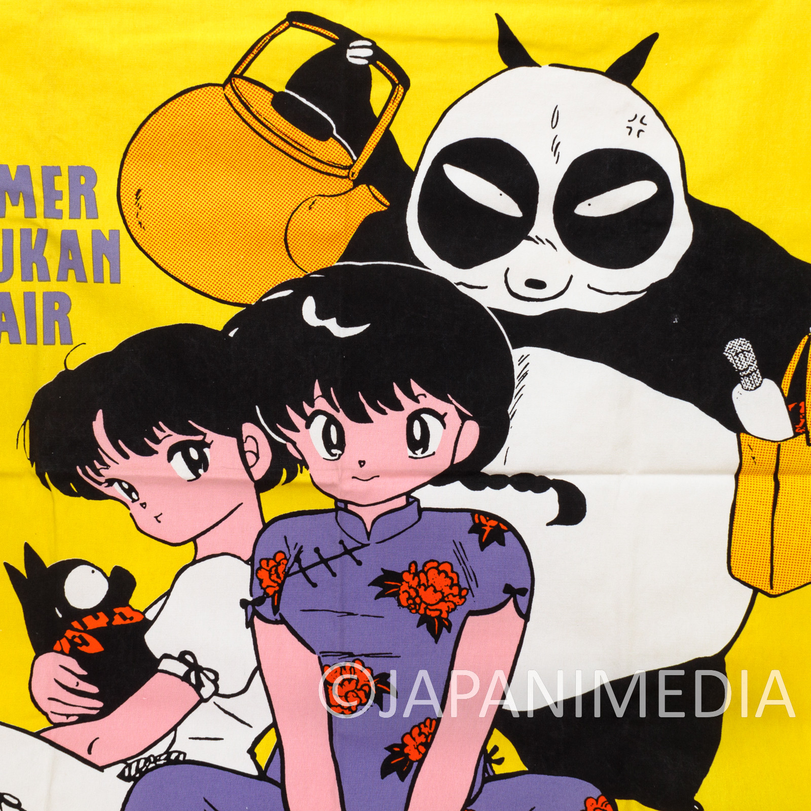 Ranma 1/2 Promotion Cloth Tapestry 31x36 inch /1988 Summer Shogakukan Comic  Fair