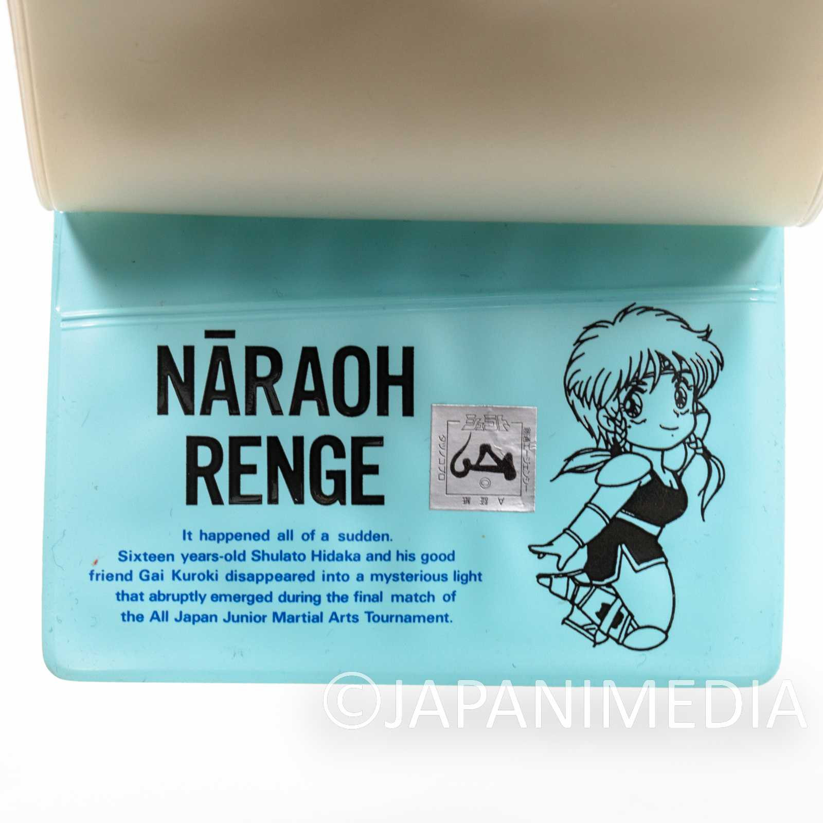 Retro RARE! Legend of Heavenly Sphere Shurato Reiga, the King Garuda Pass Card Case Japanimedia Store